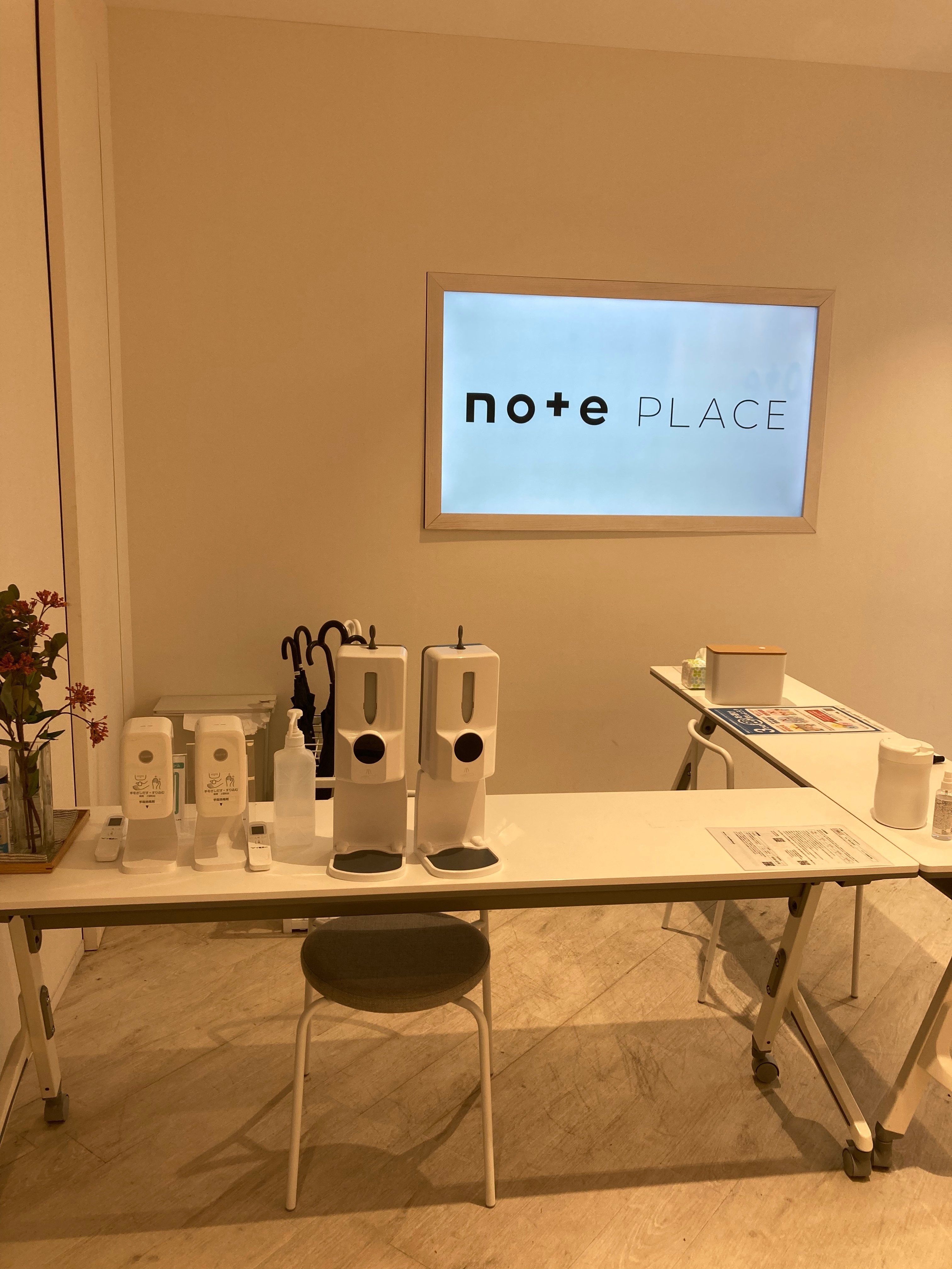 第1回DM大CUP supported by note best16 アナカラーハンデス解説&大会