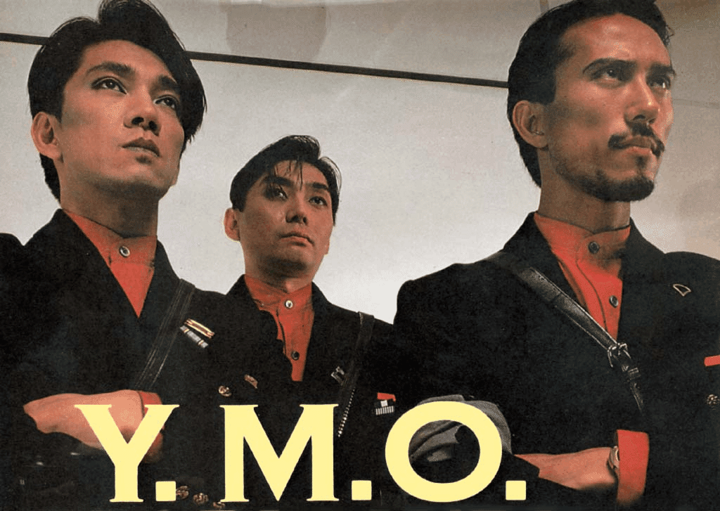 YMO（坂本龍一・細野晴臣・高橋幸宏）・DVD・「YELLOW MAGIC ORCHESTRA