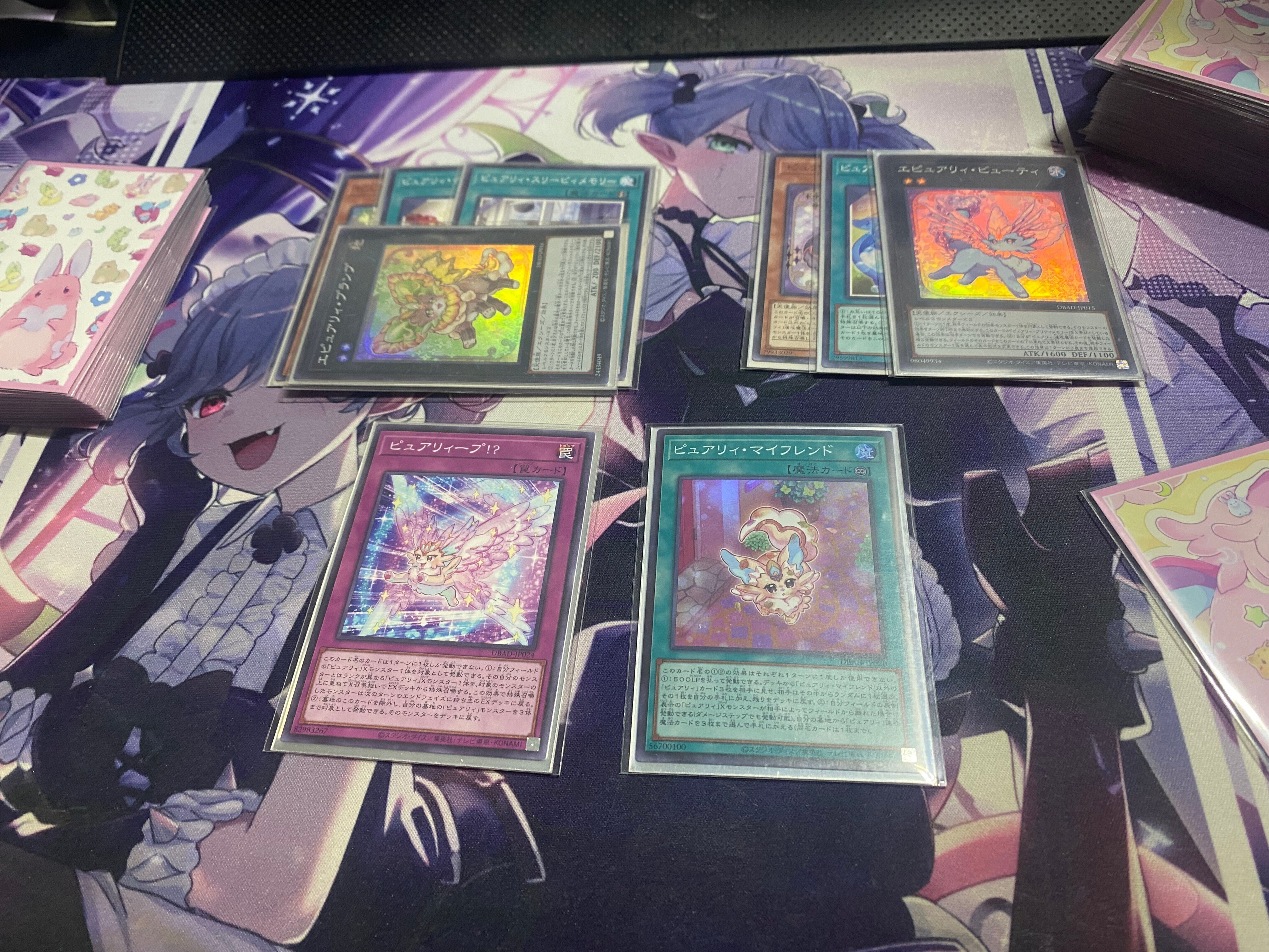 新規によって強化された純構築ピュアリィのデッキ解説｜はくや