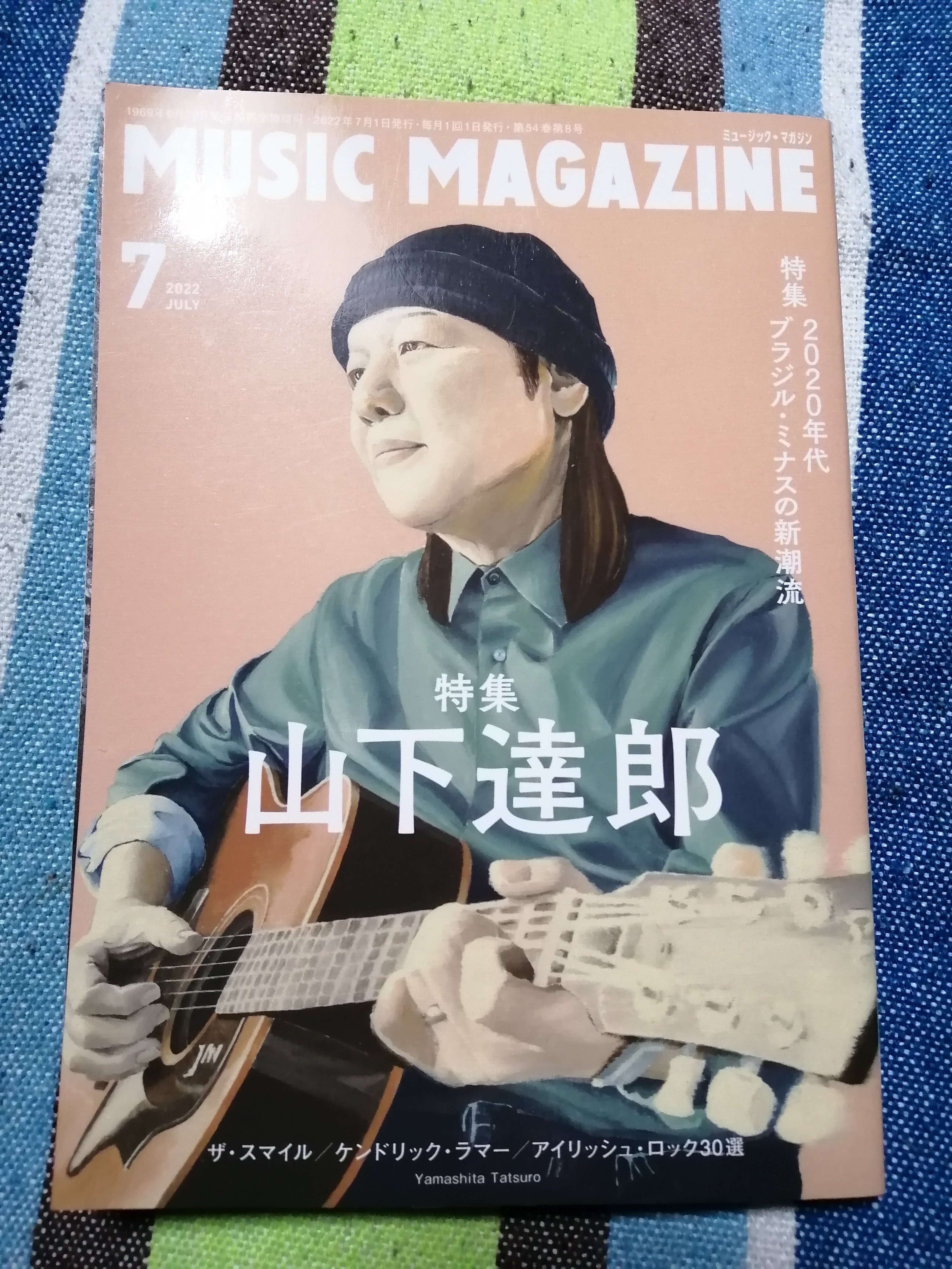 獲物の分け前・番外編～山下達郎『ソフトリー』編。｜スガイヒロシ