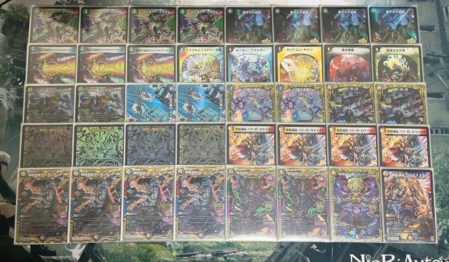 5C扉ディスペクター｜-井戸の底-