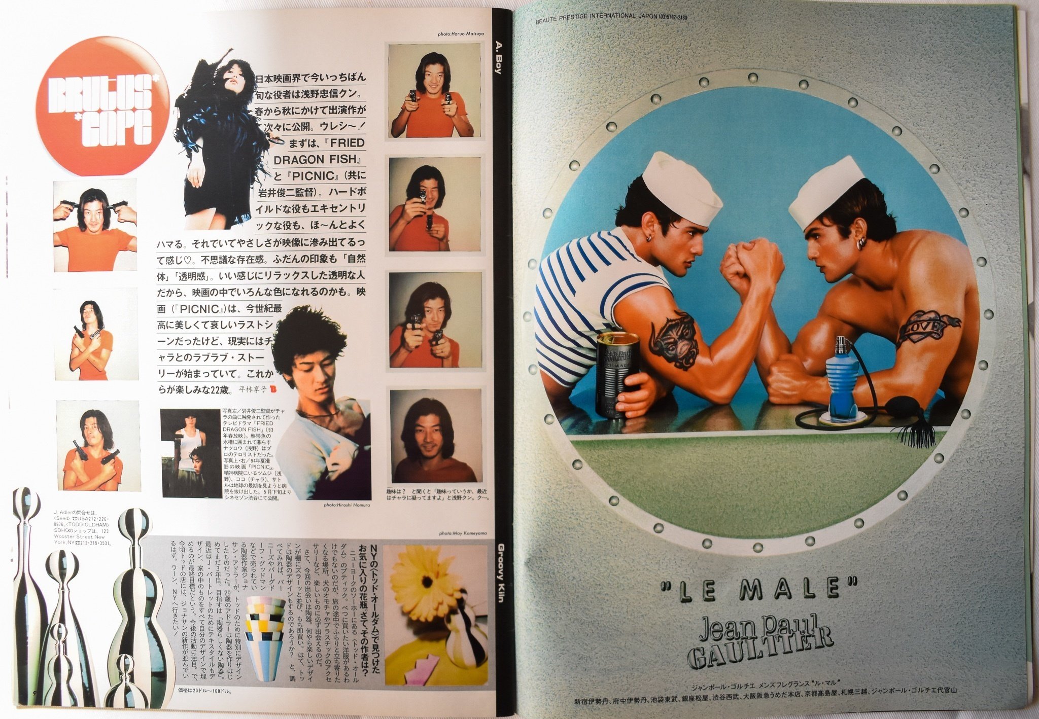 原宿が「裏原系」を生み出し、世界のファッションの首都となった理由