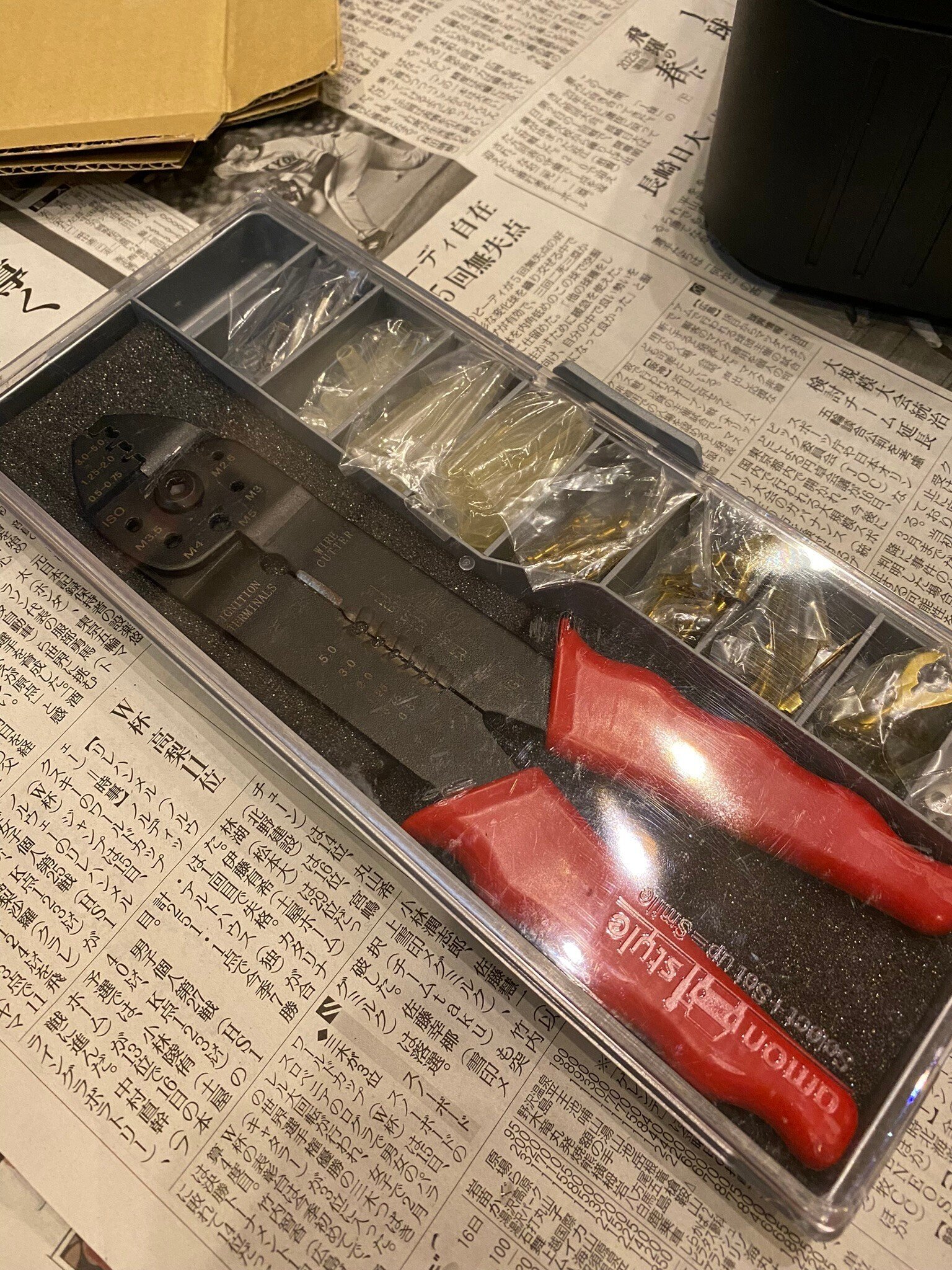 JBL CONTROL 1Xtreme ジャンク品 修理 エッジ 交換 方法 注意点 コツ