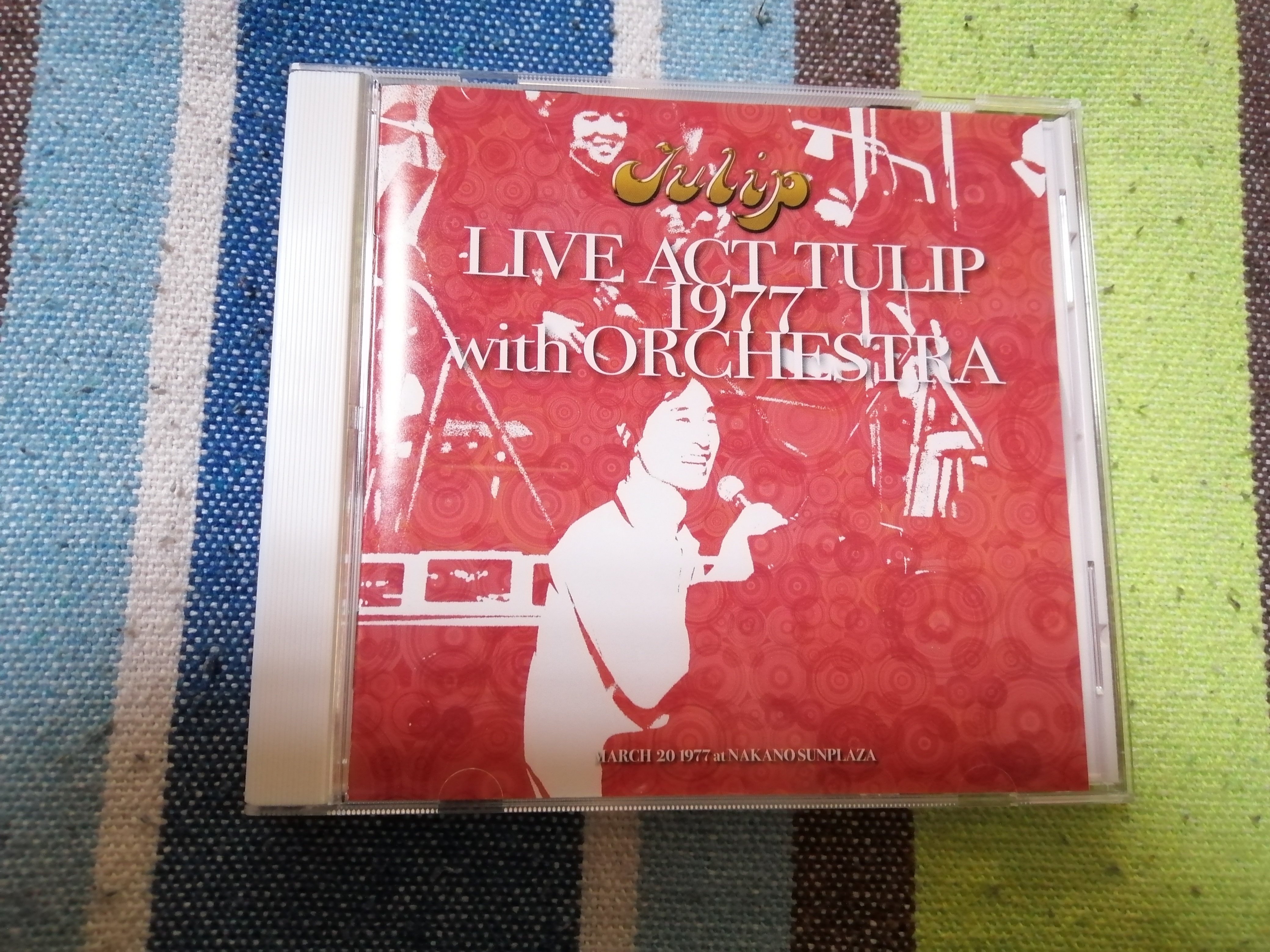 獲物の分け前～チューリップ『LIVE ACT TULIP 1973-1979』編その2