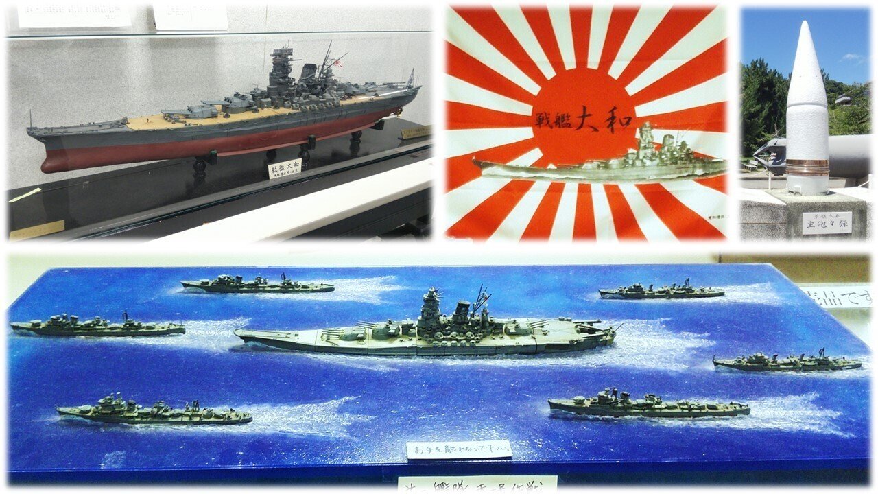 江田島と旧海軍兵学校｜ISSA