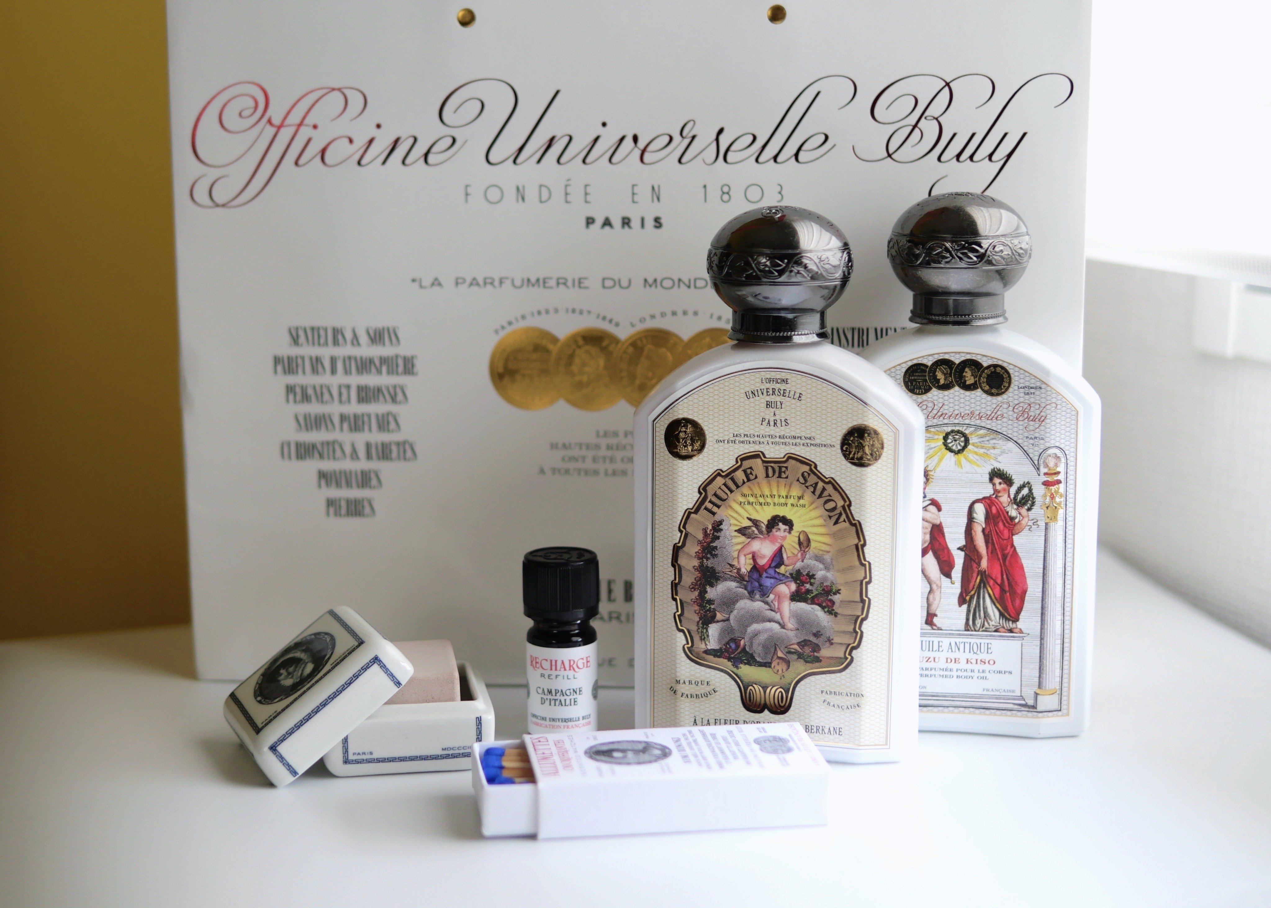 オフィシーヌ・ユニヴェルセル・ビュリー】でお買い物したよ