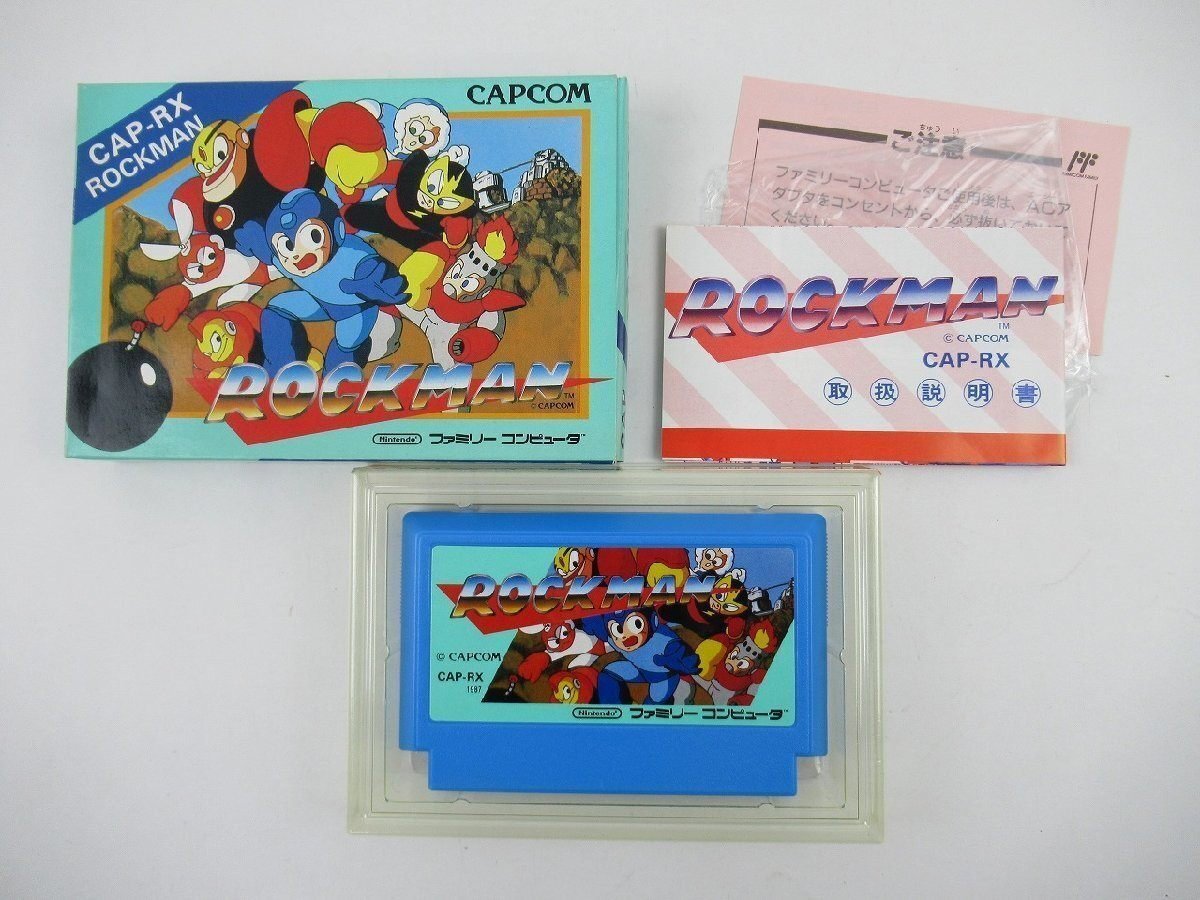 ファミコンのソフトは全部で1053本！それって多い？少ない？歴代ゲーム