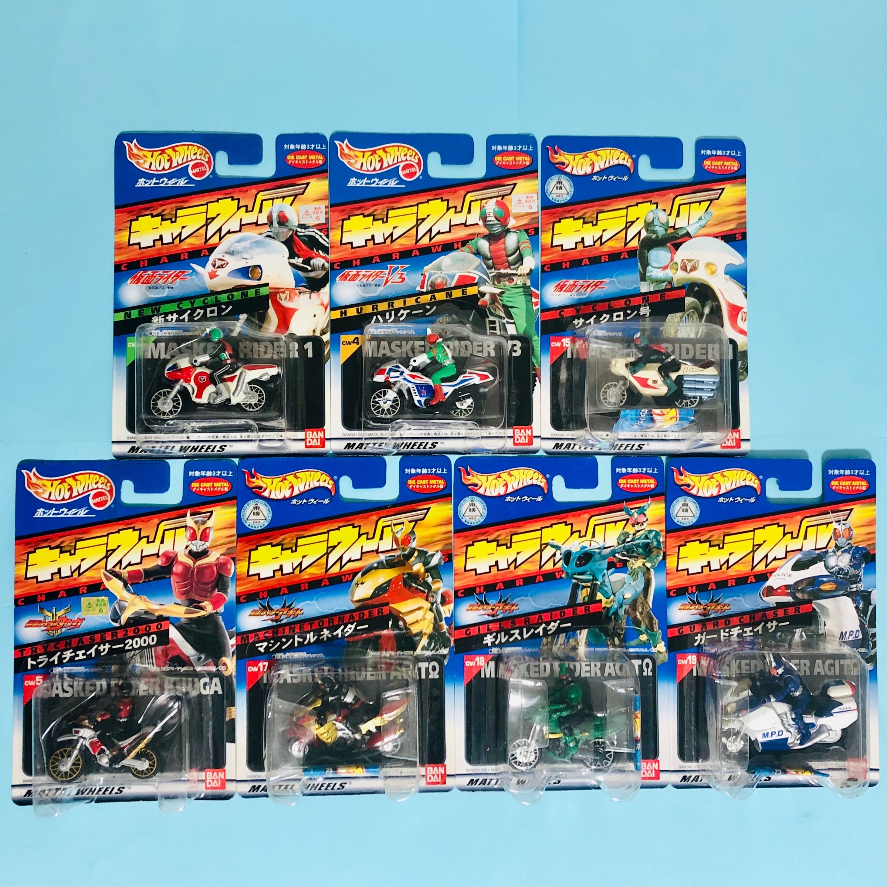 完売】ブーン！ブーン！『キャラウィール（ホットウィール） 仮面