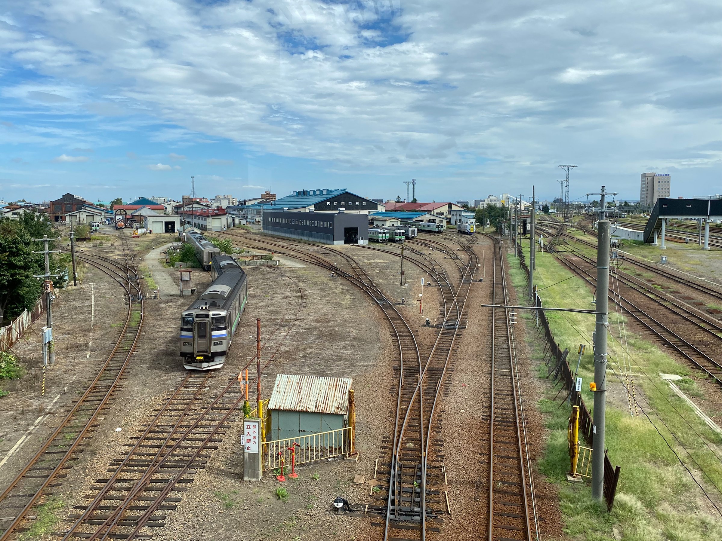 日本国有鉄道 苗穂工場 鉄道プレート 日本国有鉄道 苗穂工場 鉄道