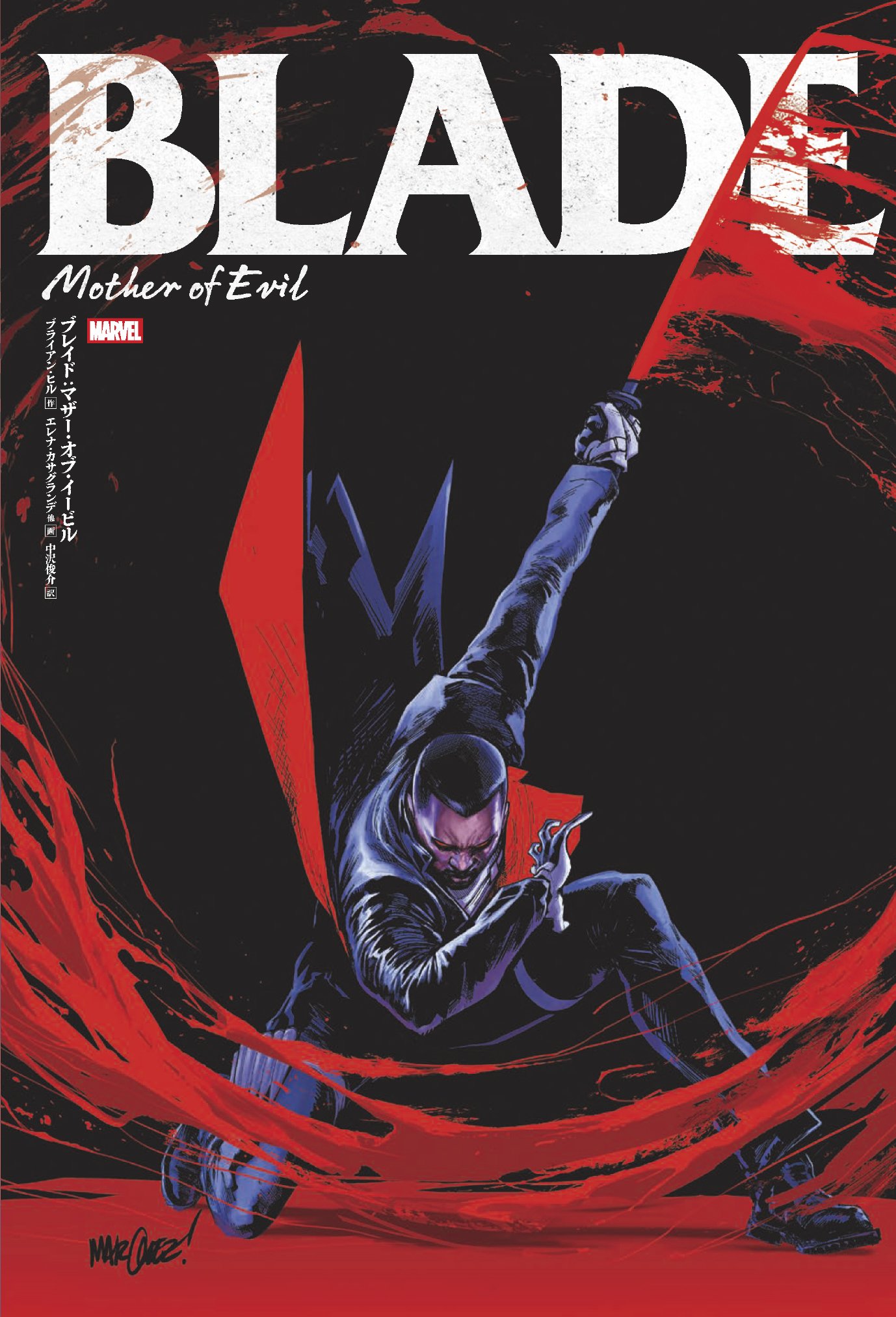 新刊案内】2025年3月発売作品｜ShoPro Books