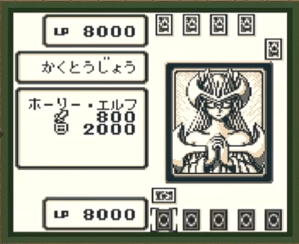 ゲームボーイ版遊戯王 全国大会の思い出｜せっきー
