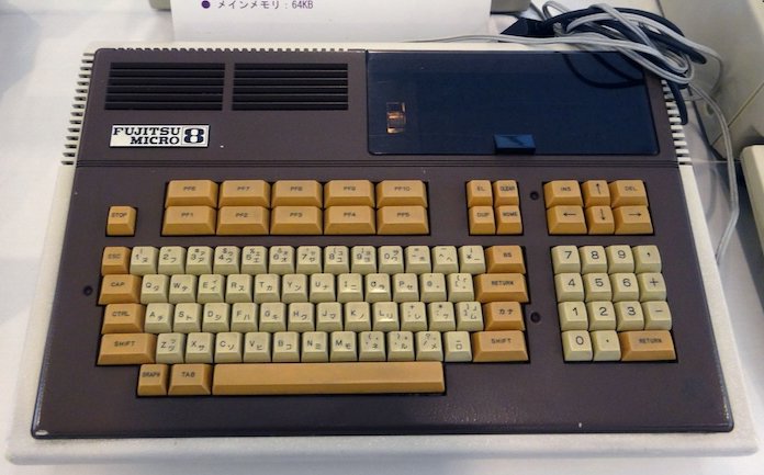 8ビットパソコンの興亡 - - パソコン黎明期の記憶｜Tom.Msn