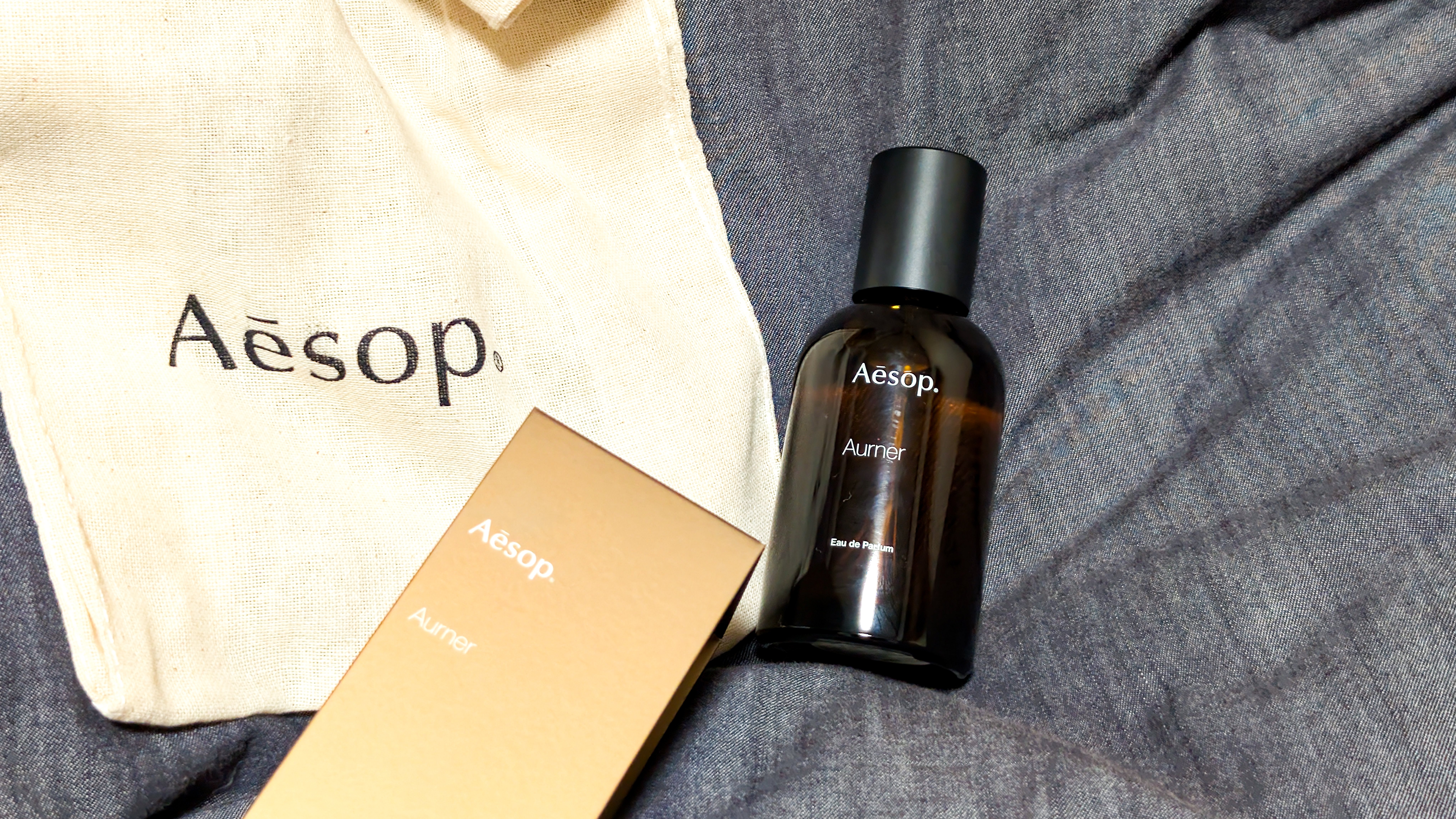 Aesop｜Aurner】イソップの新作香水・オルナーの正直レビュー【香り