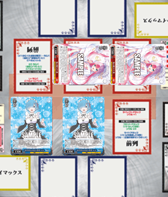 BCF2025 8門リゼロ｜モリげ