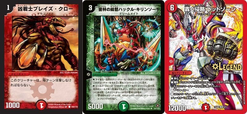 いきなり強いデッキ「力の王道」の教科書 【火自然アポロバイク