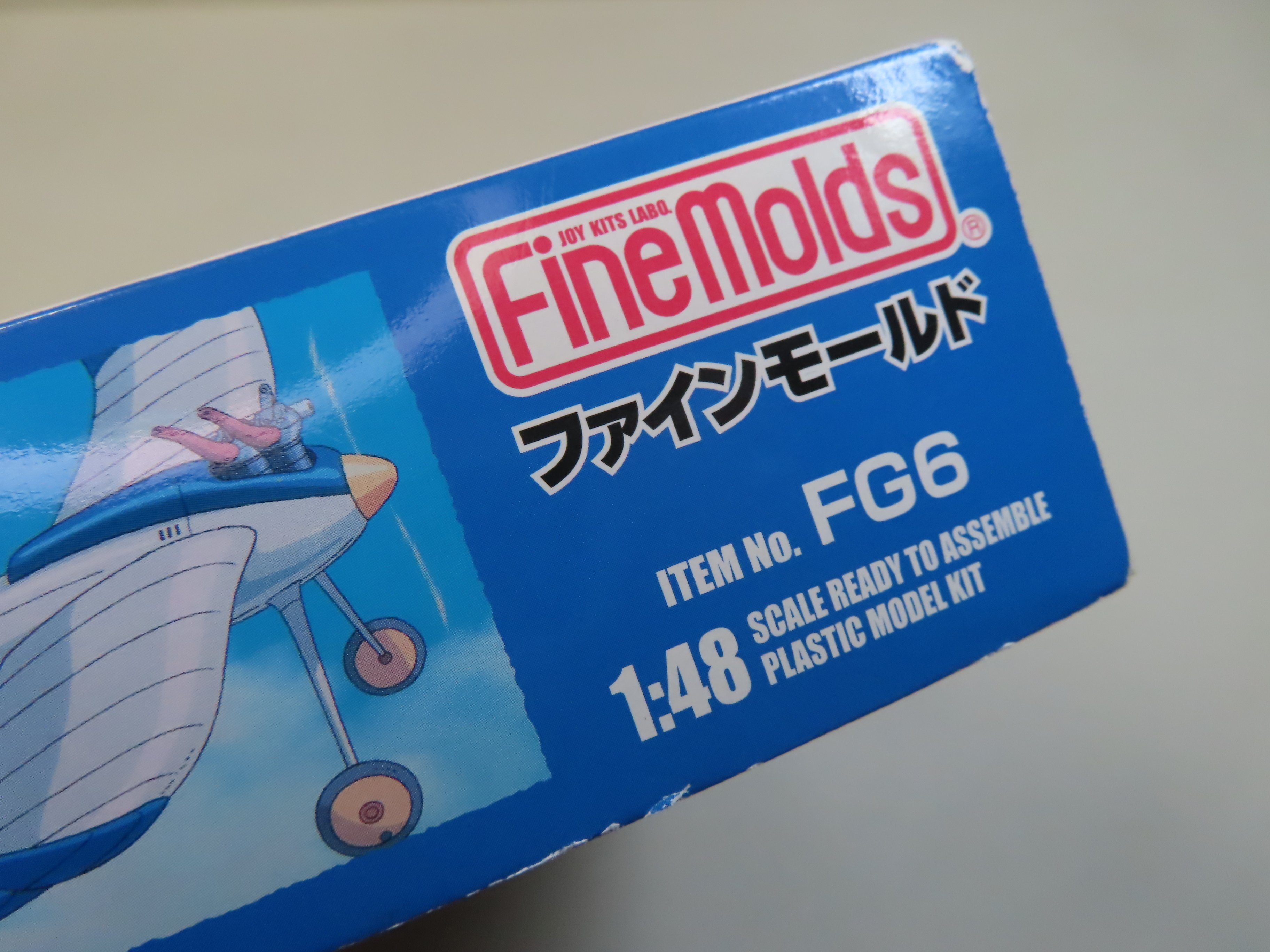 FineMolds】「風立ちぬ」二郎の鳥型飛行機｜積みプラ大好きオヤジ