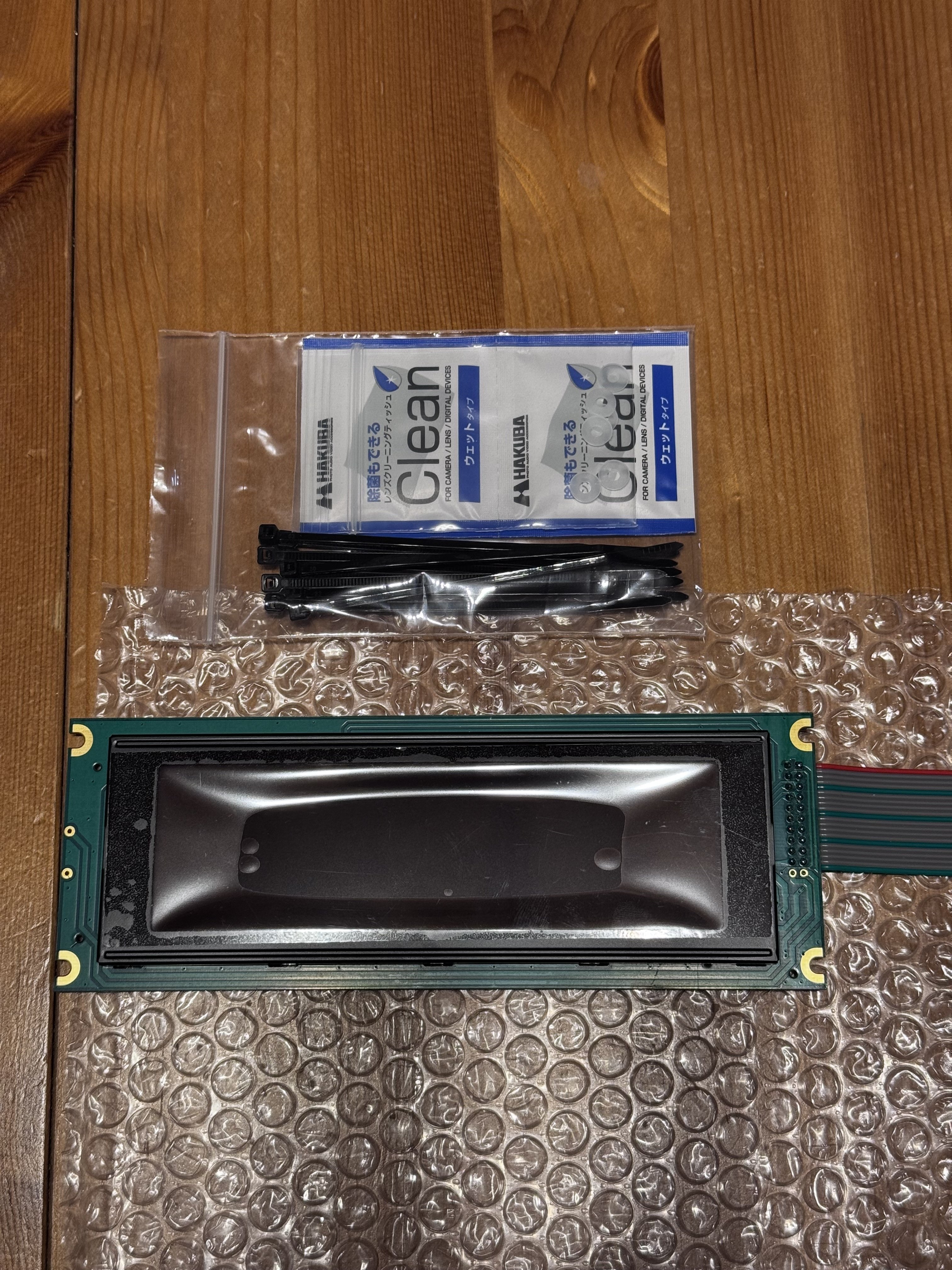 適当に修理されていたYAMAHA SY77のジャンクを生き返らせる〜スイッチ