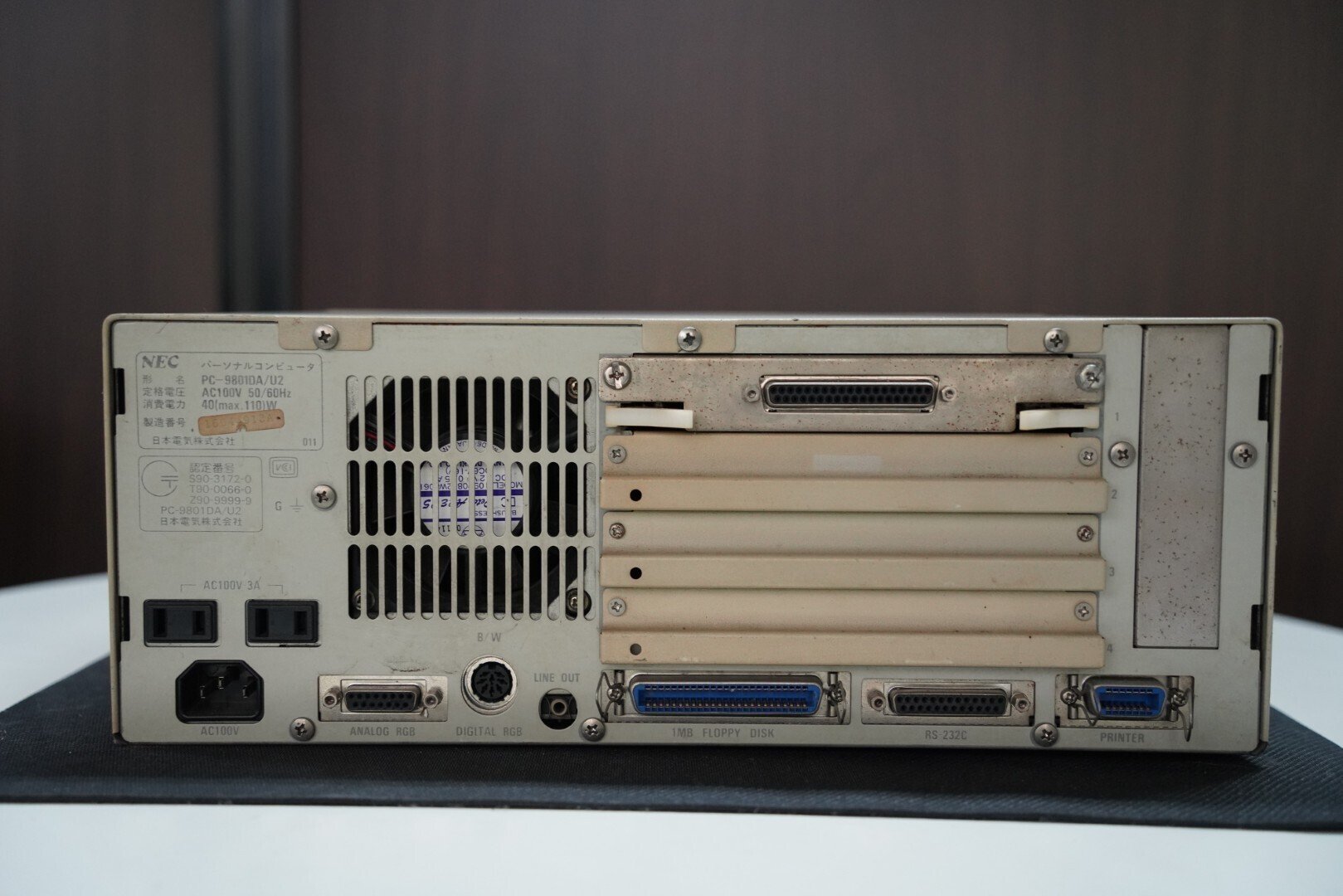 PC-9801DA/U2(NEC)の分解写真｜kzn