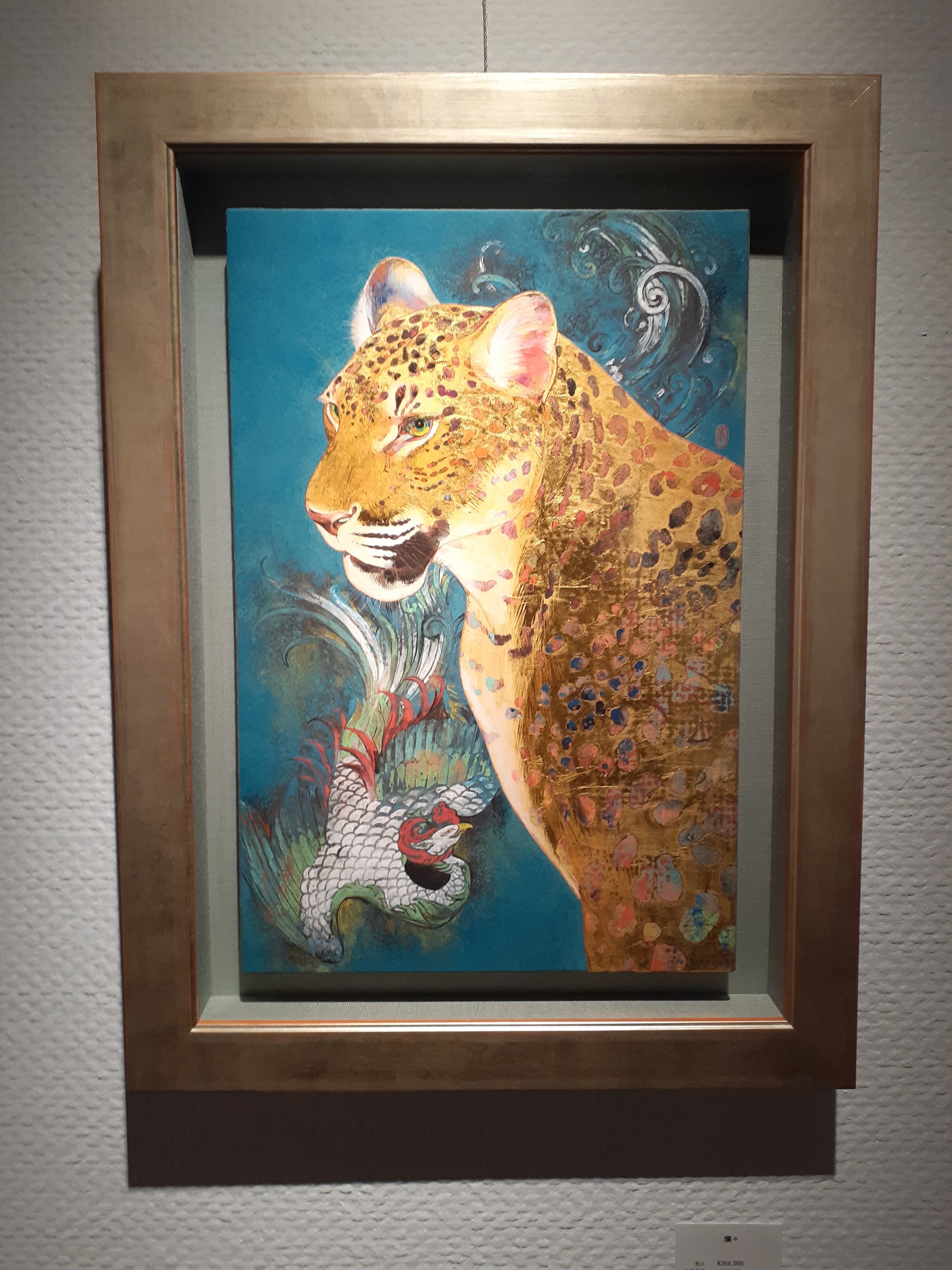 訪廊日記】鷹濱春奈 個展 「一瞬のそのとき」 artglorieux 5月14日