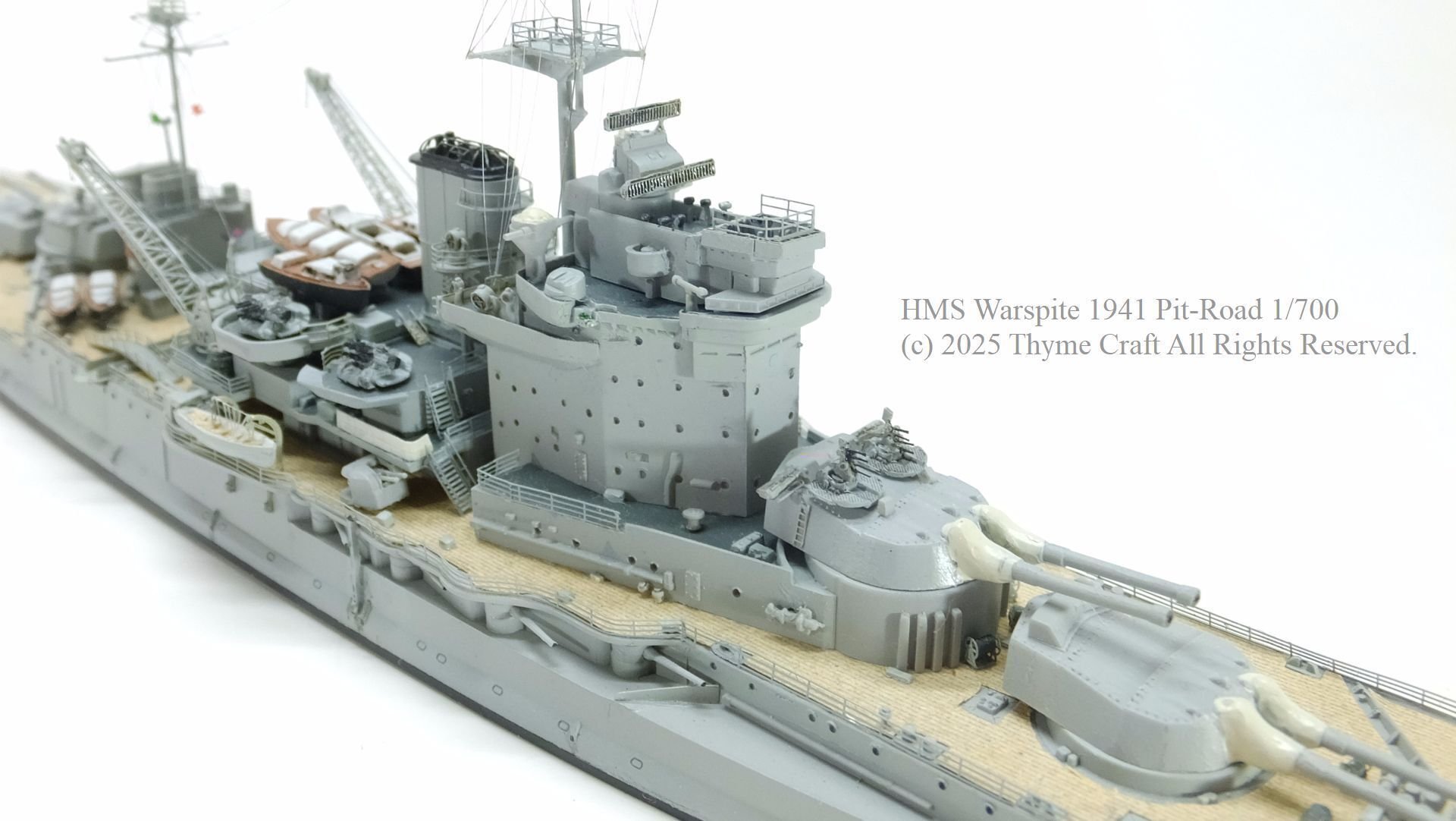 HMS Warspite 1941 英国海軍ウォースパイト 1941 (Pit-Road 1/700