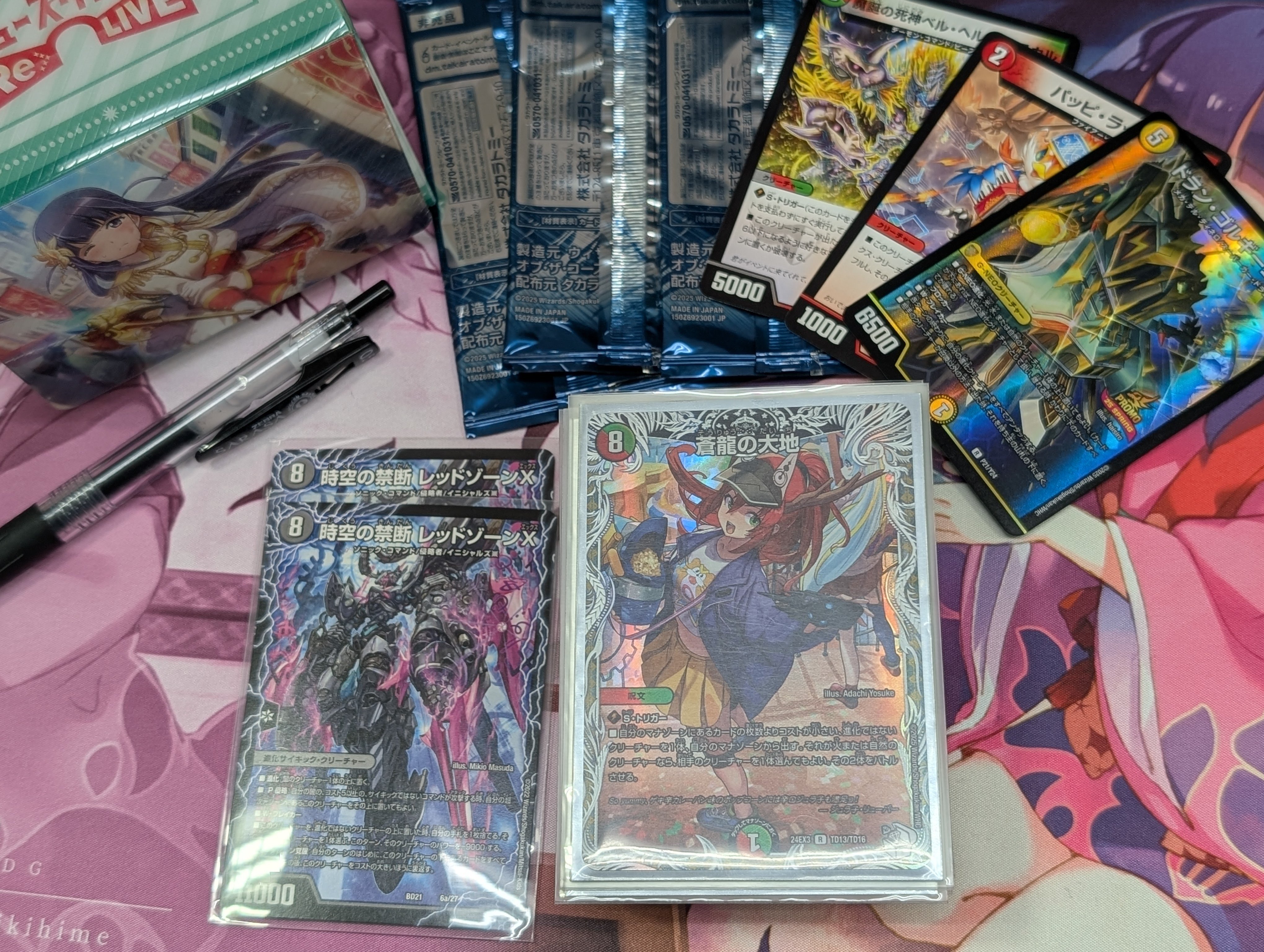 5cバロム(アドバンス)デッキ 調整パーツ付き 5cバロム(アドバンス