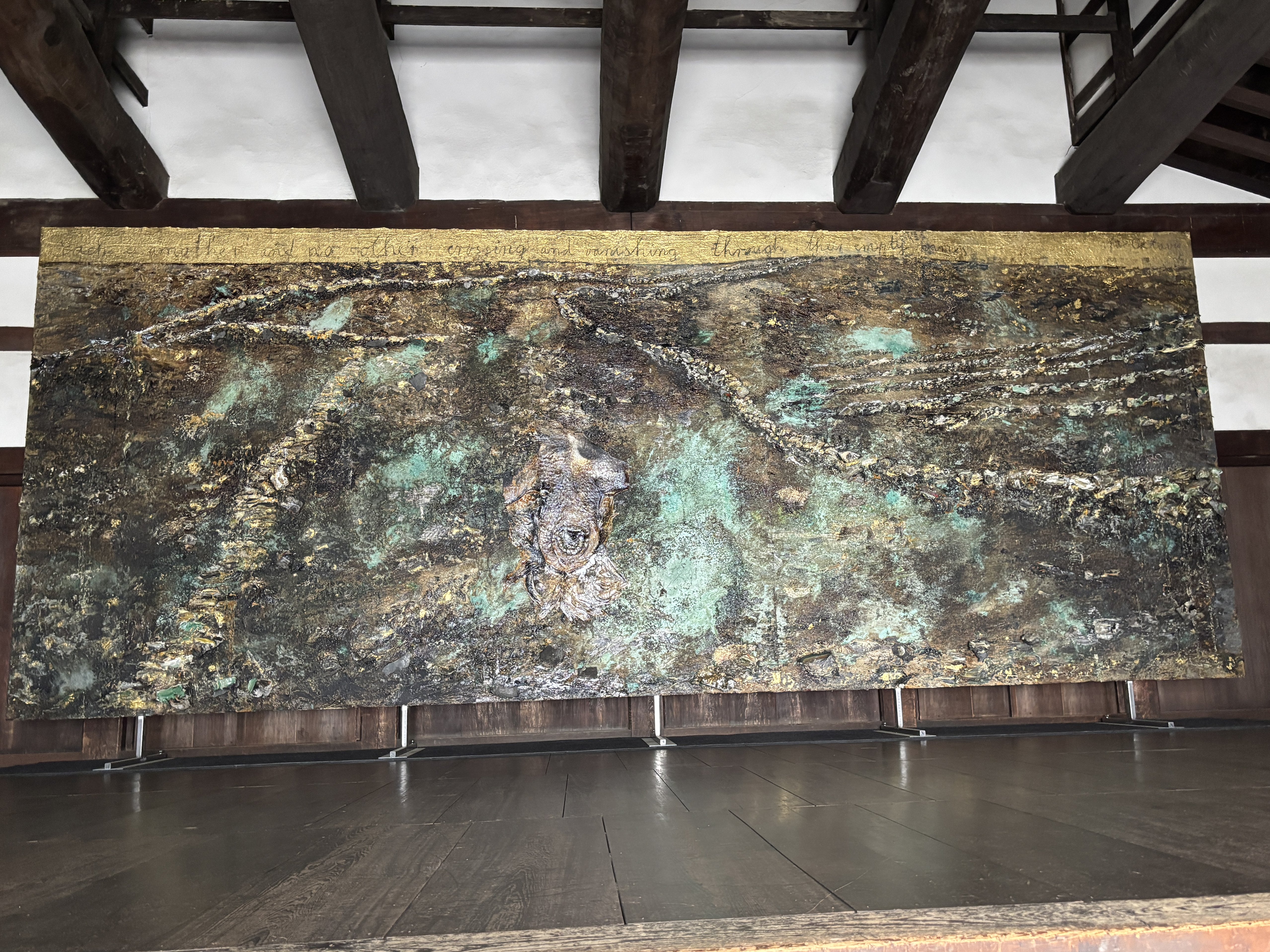 アンゼルム・キーファー SOLARIS 展 ＠京都二条城｜cafebleu