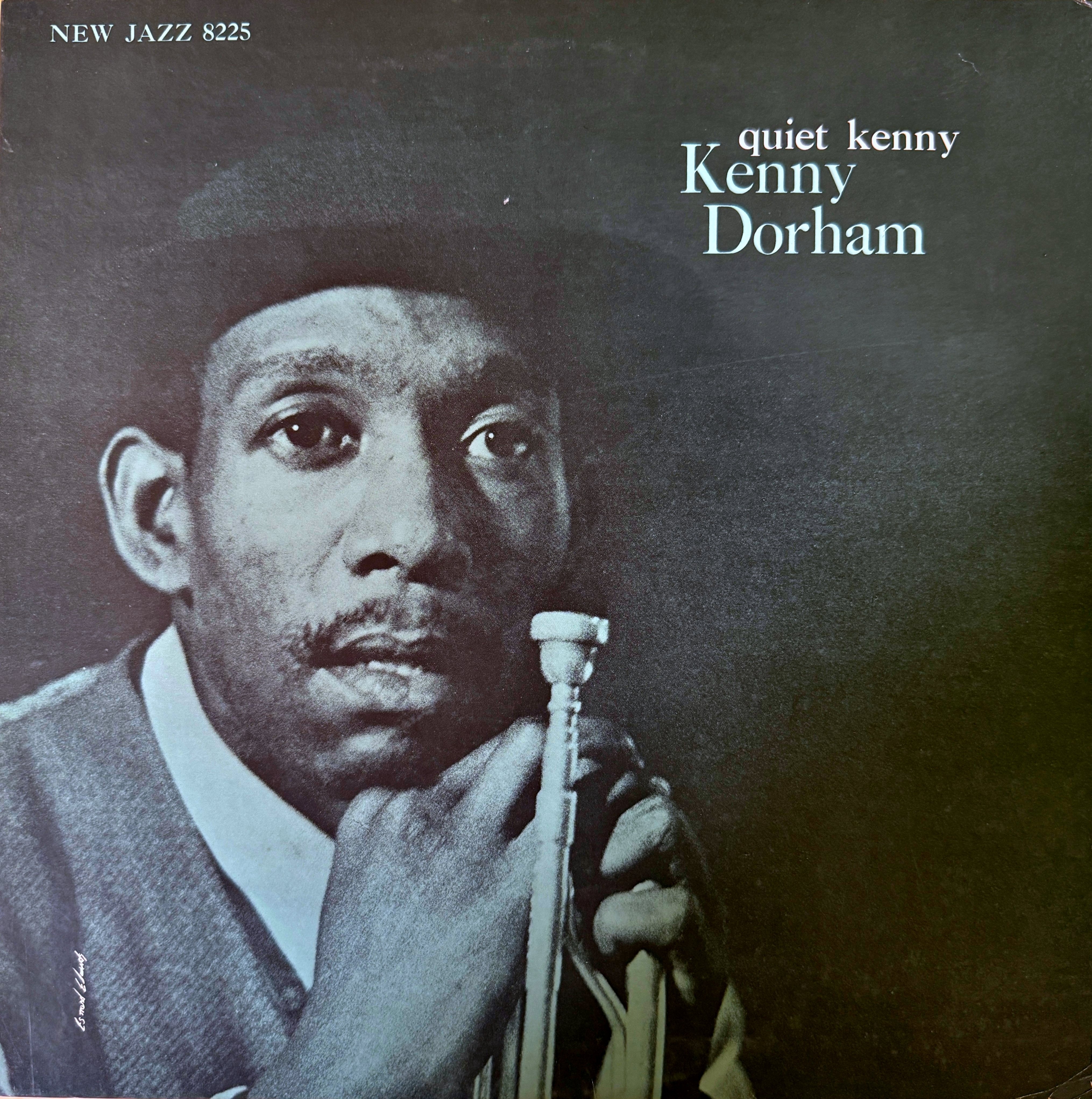 Quiet Kenny」でクールダウン：ケニー・ドーハムが残した静かな情熱