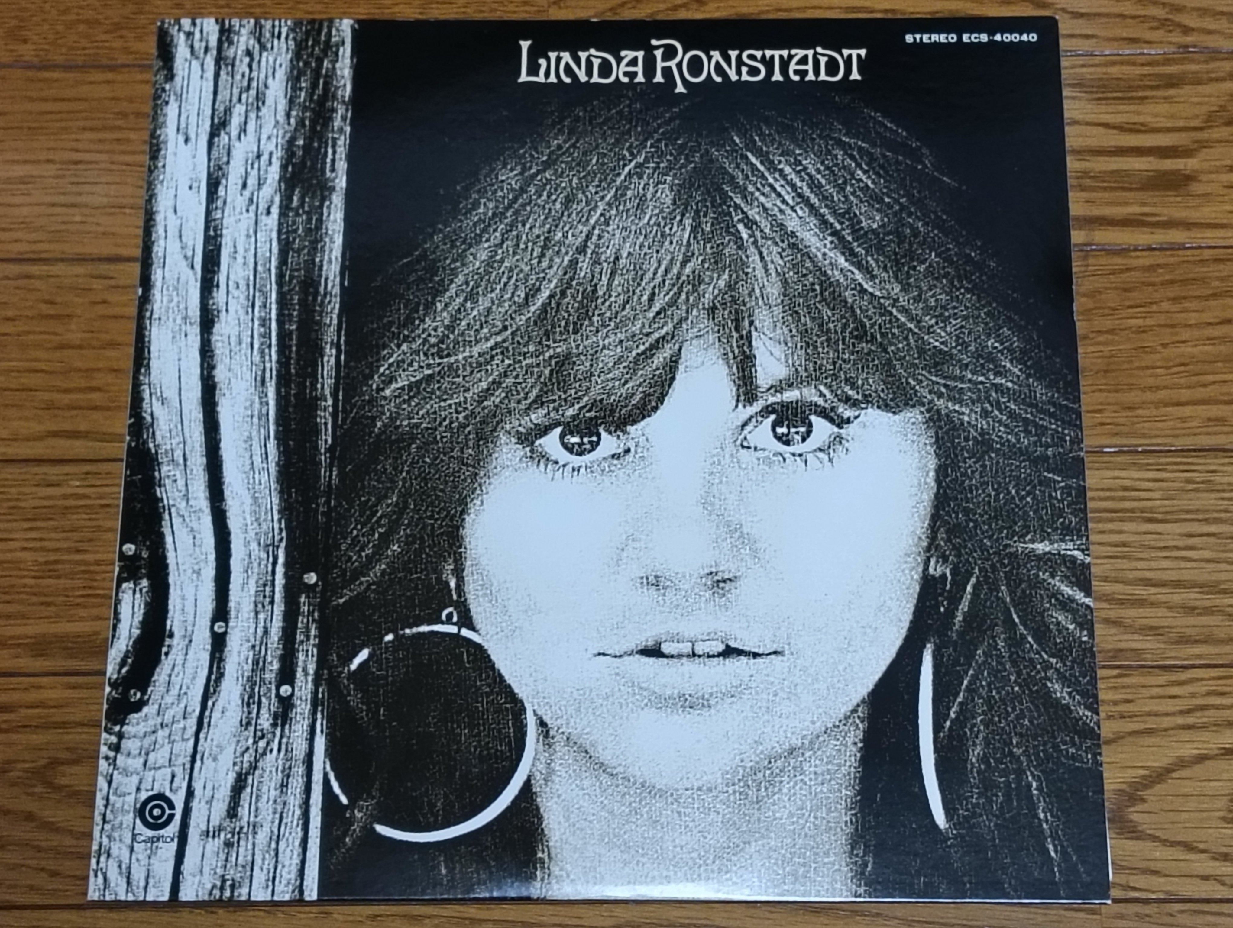 Linda Ronstadt】（1972） ほろ苦き私のカントリー・ロック初体験物語