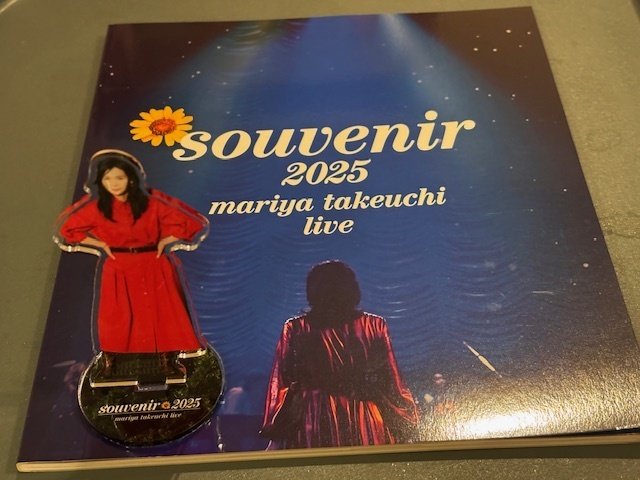 2025/6/4:竹内まりやライヴ「souvenir2025」＠横浜アリーナ