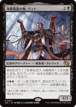 MTG デッキ EDH 統率者 < 魔女、ヤ・シュトラ・ルル > 100+80枚 魔女、ヤ・シュトラ・ルル [FIC] Foil 【BIGWEB | MTG】日本最大級の