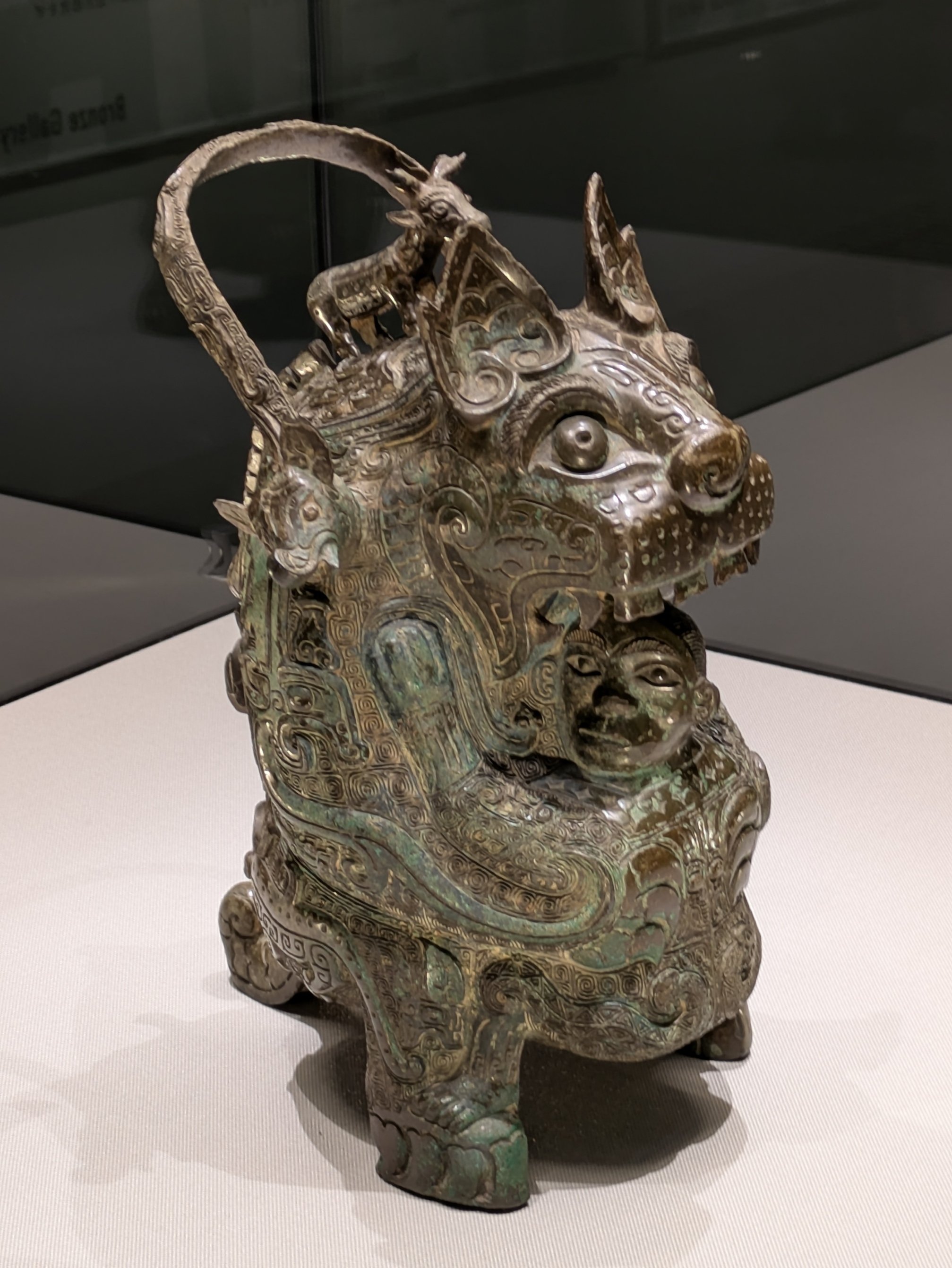 泉屋博古館『中国青銅器の時代』｜レオナール・フグ田🐚