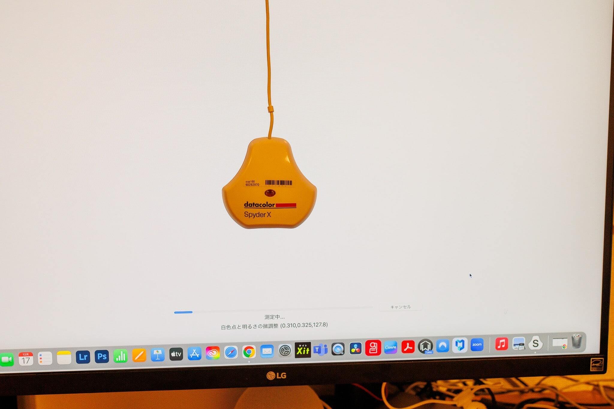 写真編集の必需品！Datacolor SpyderX Proで簡単モニターキャリブレー