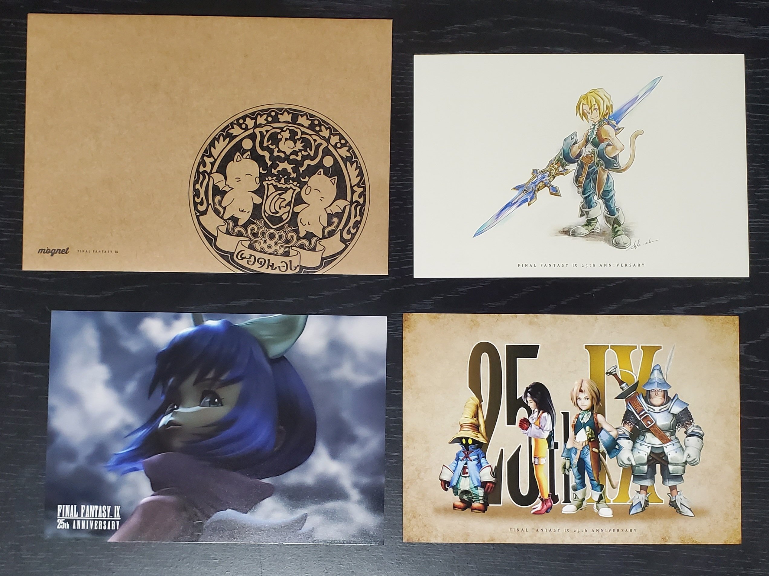 FF9】『FINAL FANTASY IX 発売25周年記念くじ』を20回引いた結果