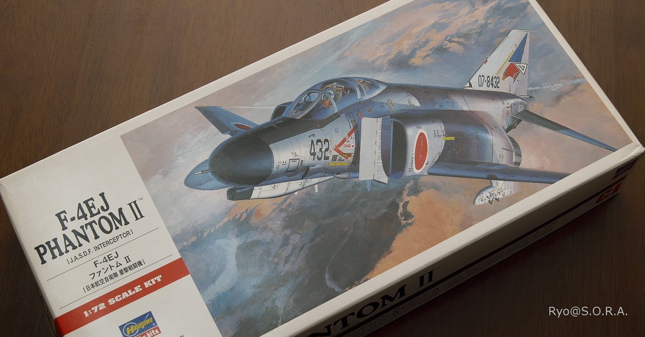 プラモデル製作記 ハセガワ 1/72 F-4EJ ファントムII｜Ryo@S.O.R.A.