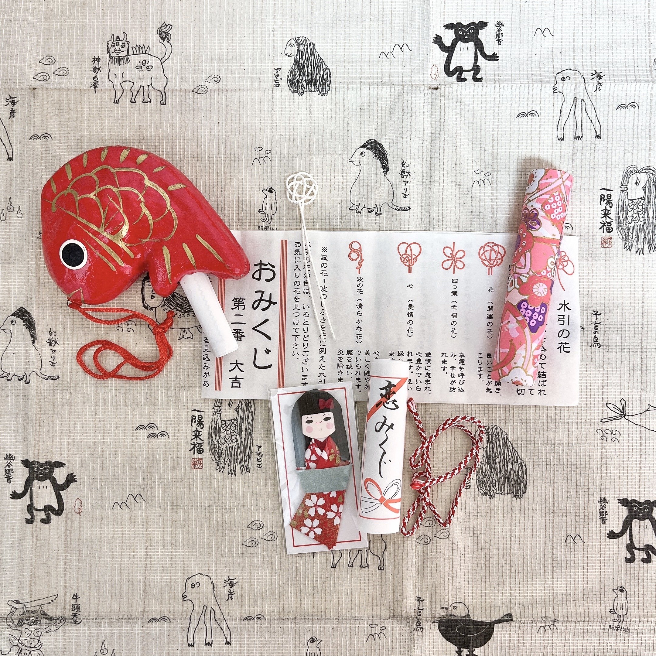 おみくじ☆彡(とお守り)｜ming