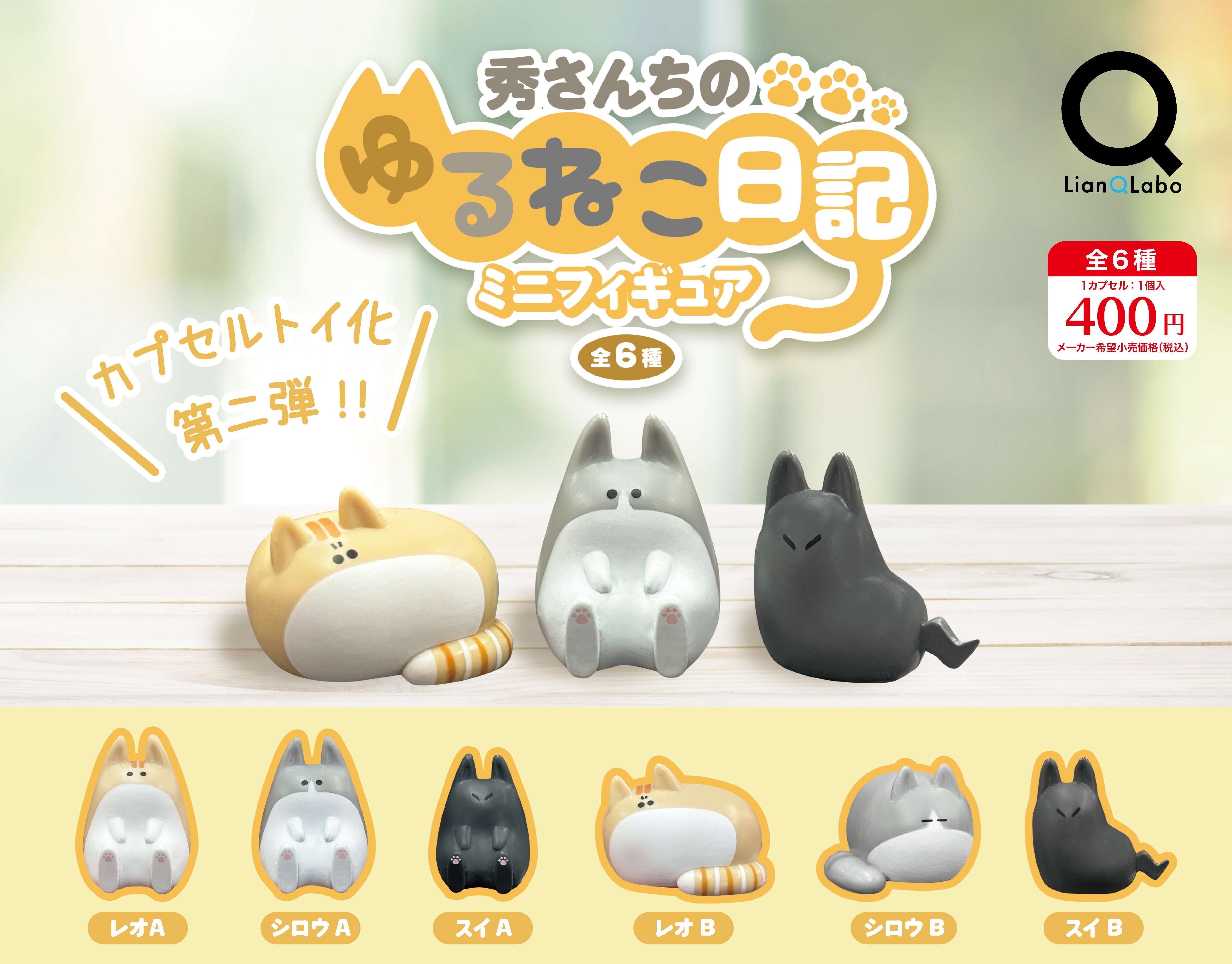 ☺︎様 リクエスト 2点 まとめ商品 きゃに坊様 リクエスト 2点 まとめ