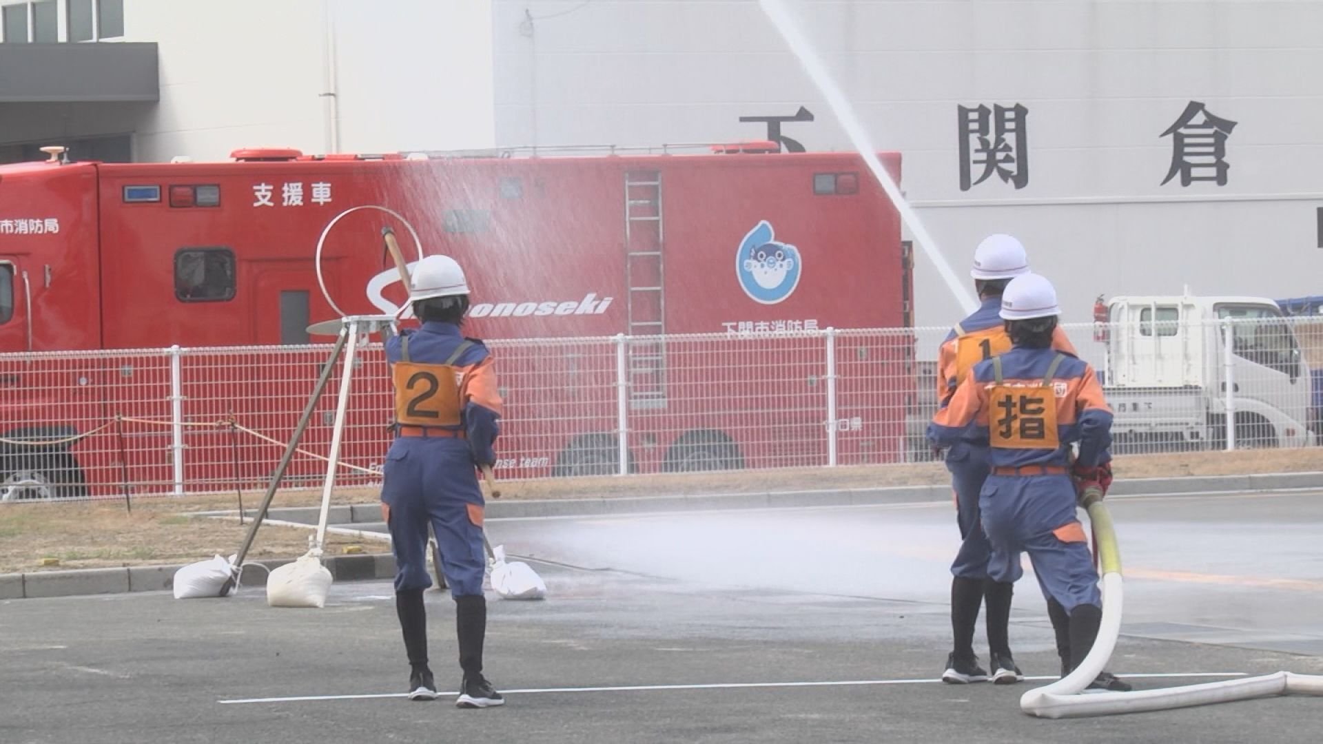 市民の安全を守る消防団員たちの大会｜J:COM地域取材ノート