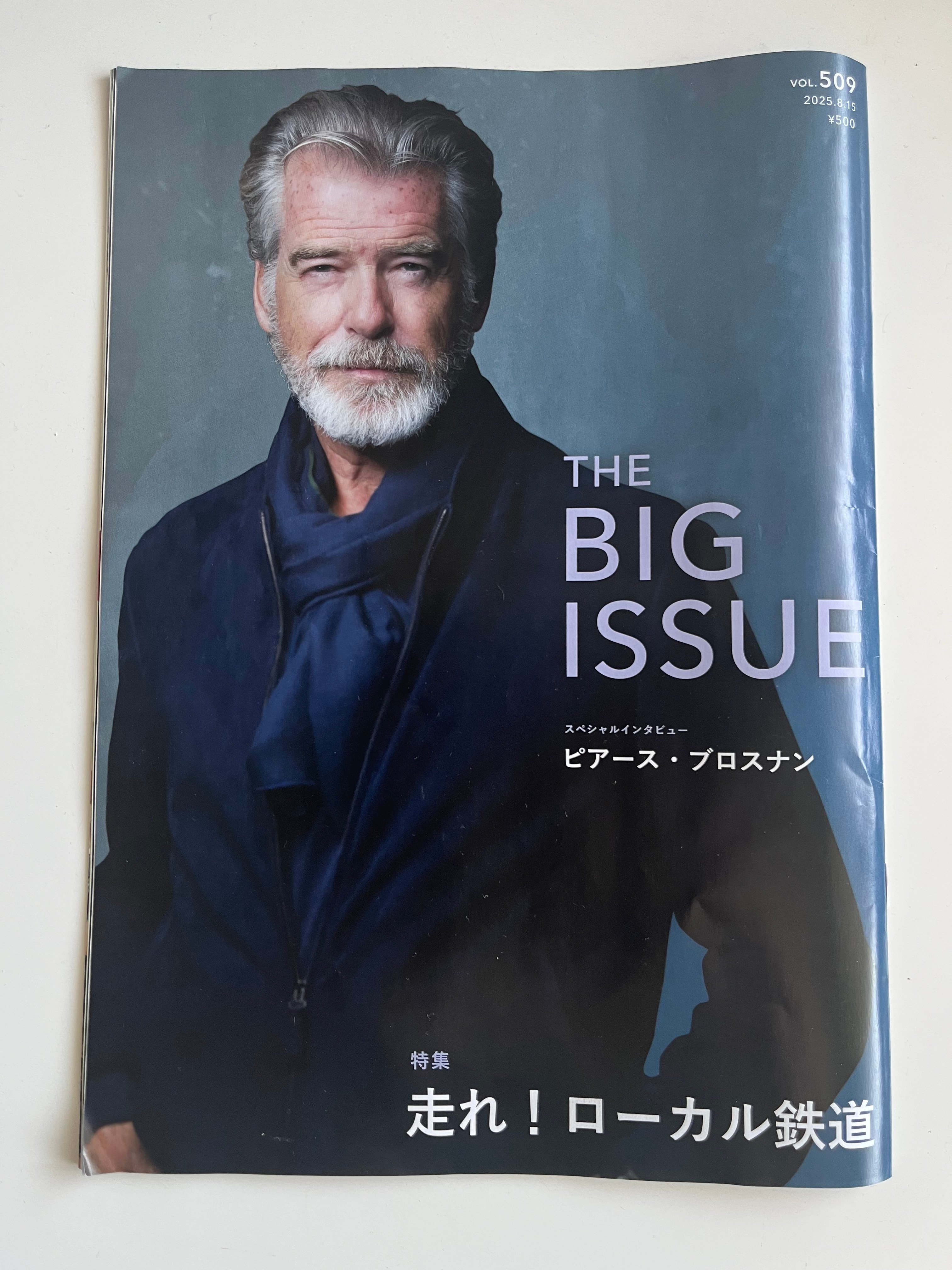 知ったらきっと誰かに話したくなる”THE BIG ISSUE