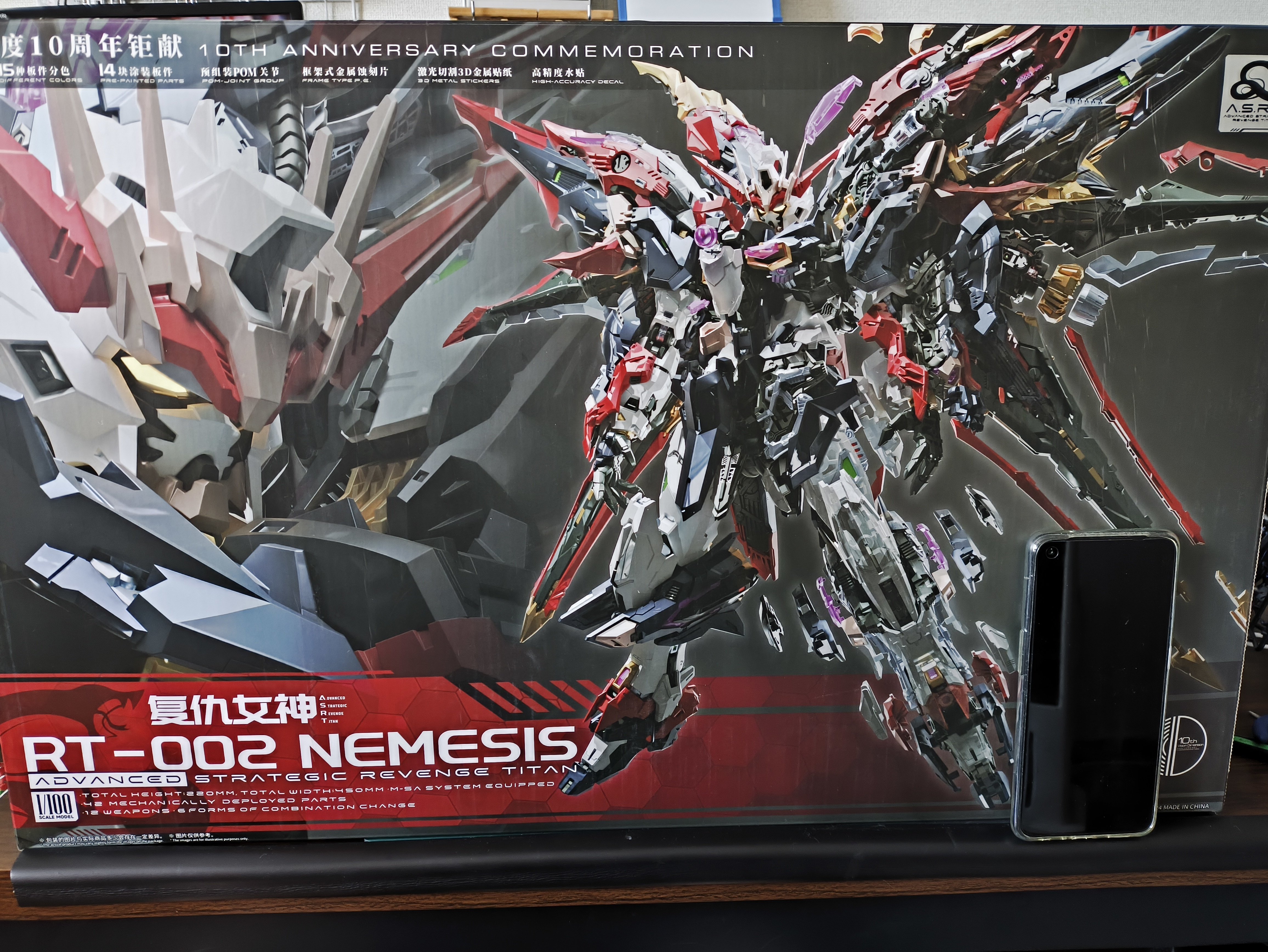 プラモデルレビュー【Infinite Dimension 1/100 ネメシス】①｜おー