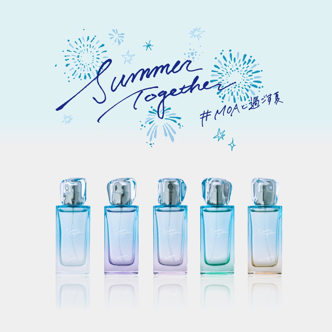 君の唇の香り｜チョココロネ