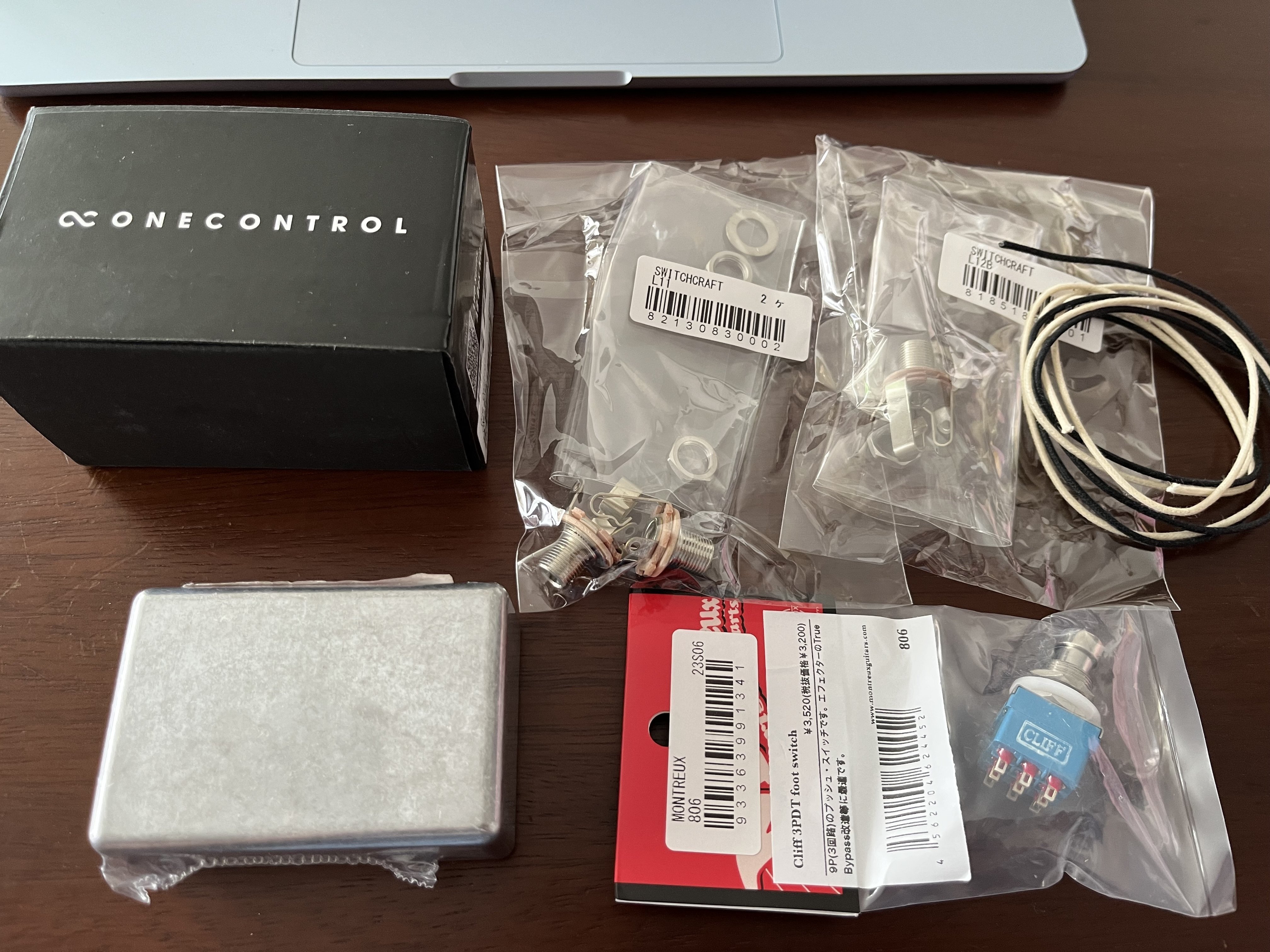 AB BOX制作｜octopus