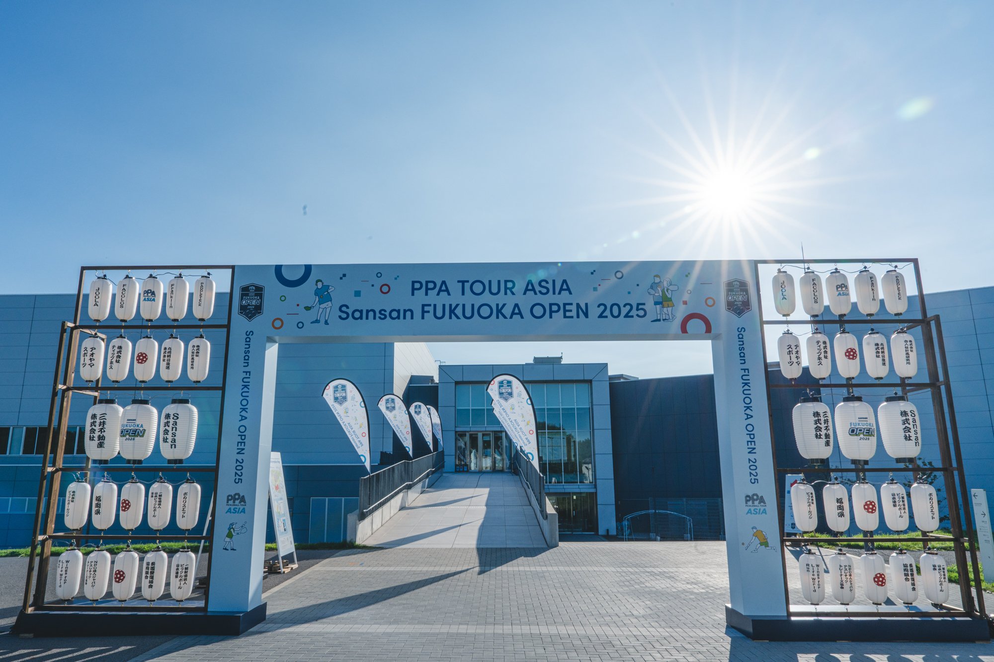 Sansanが描く“出会いの場”日本初のピックルボール世界大会 in 糸島