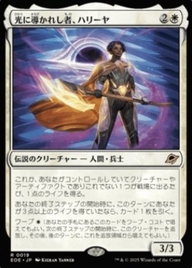 MTGスタン】オルゾフ・ライフゲインでミシック行った記念の回（2025/09