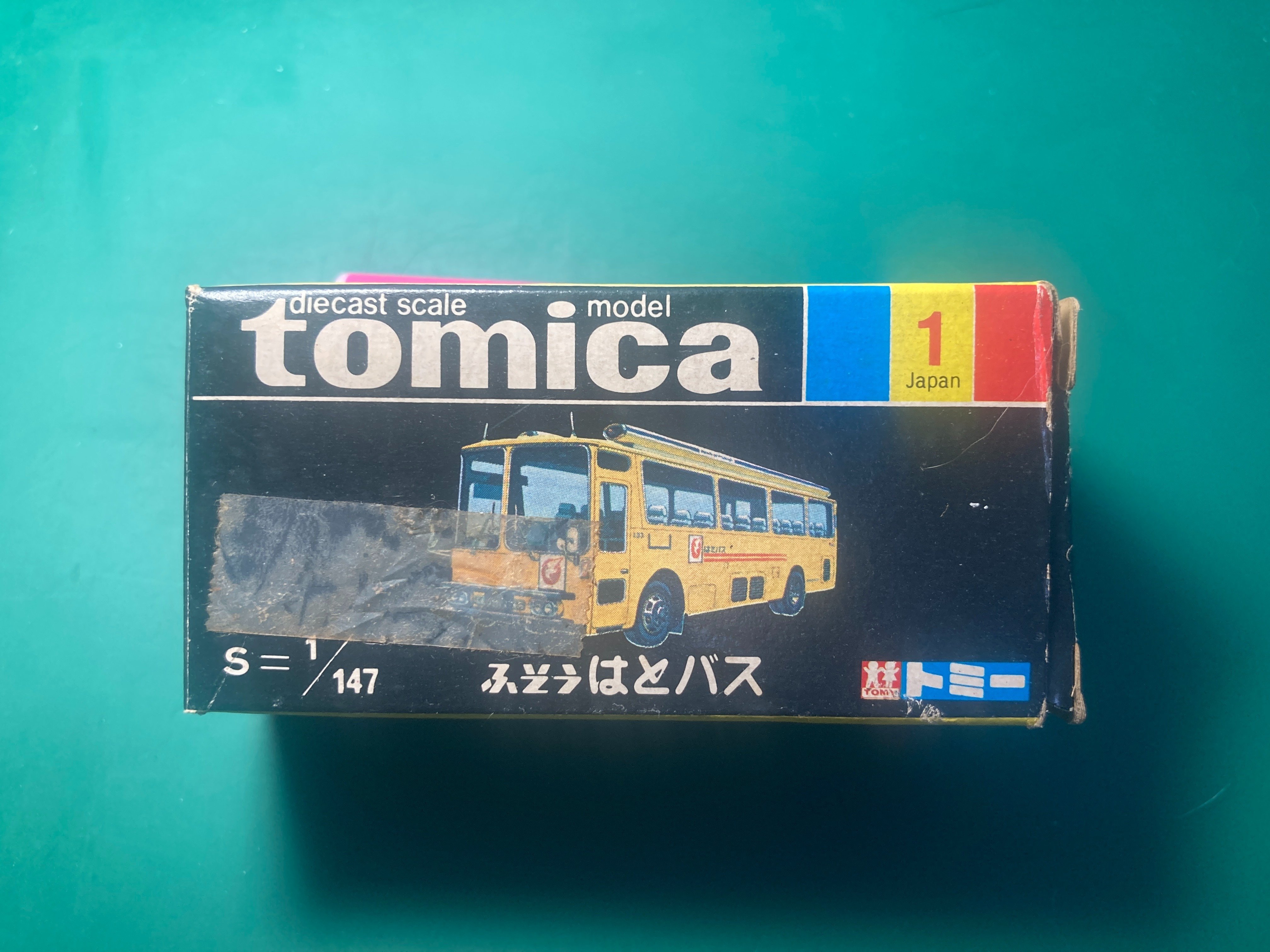 トミカNo.1】1974年発売「ふそう はとバス」―小さな箱に詰まった東京の