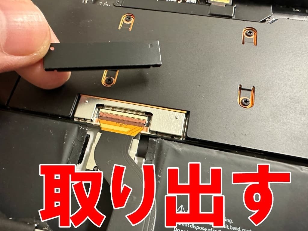 Surface Go2の画面交換を16280円で対応中！ガラス割れや液晶破損の際も