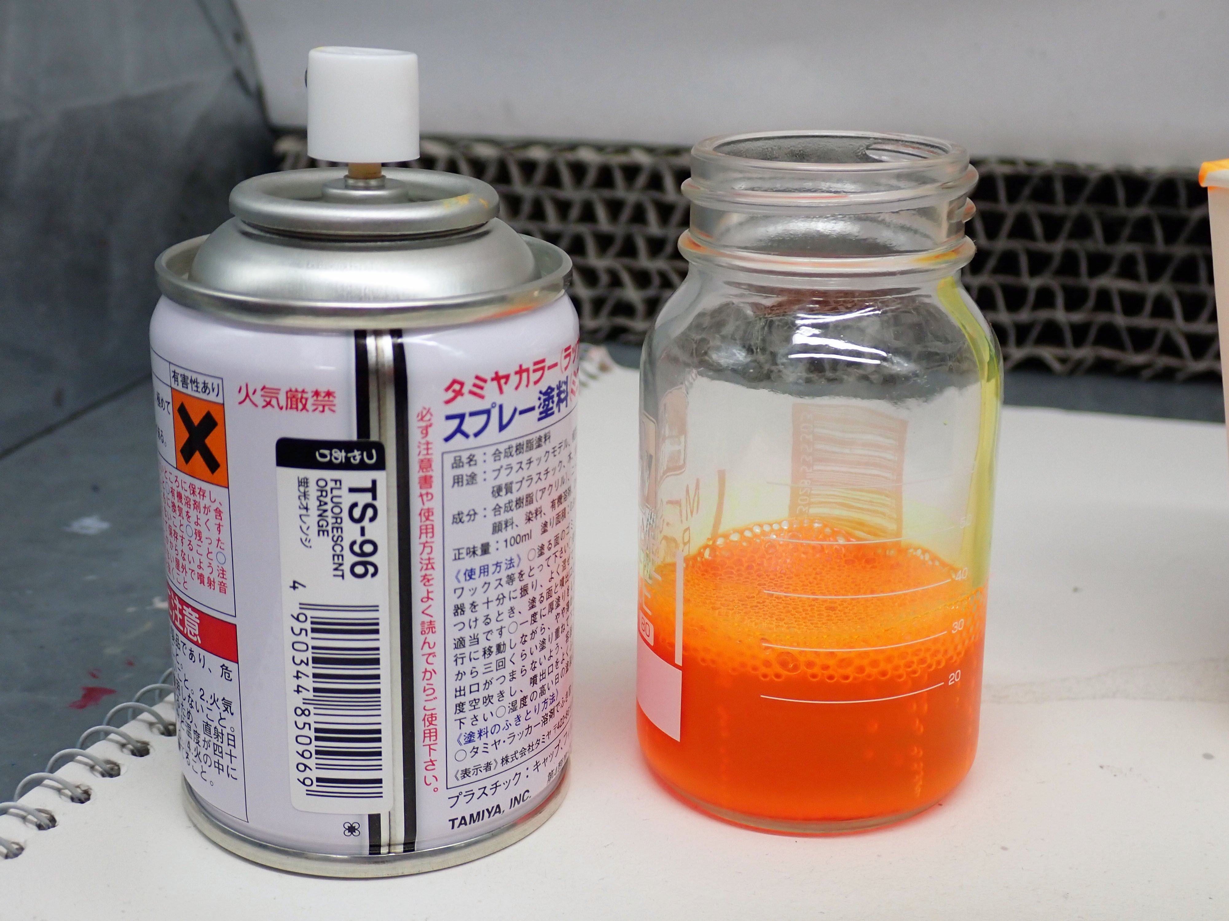 スプレー缶塗料の取出し手順書｜積みプラで詰んだAKI