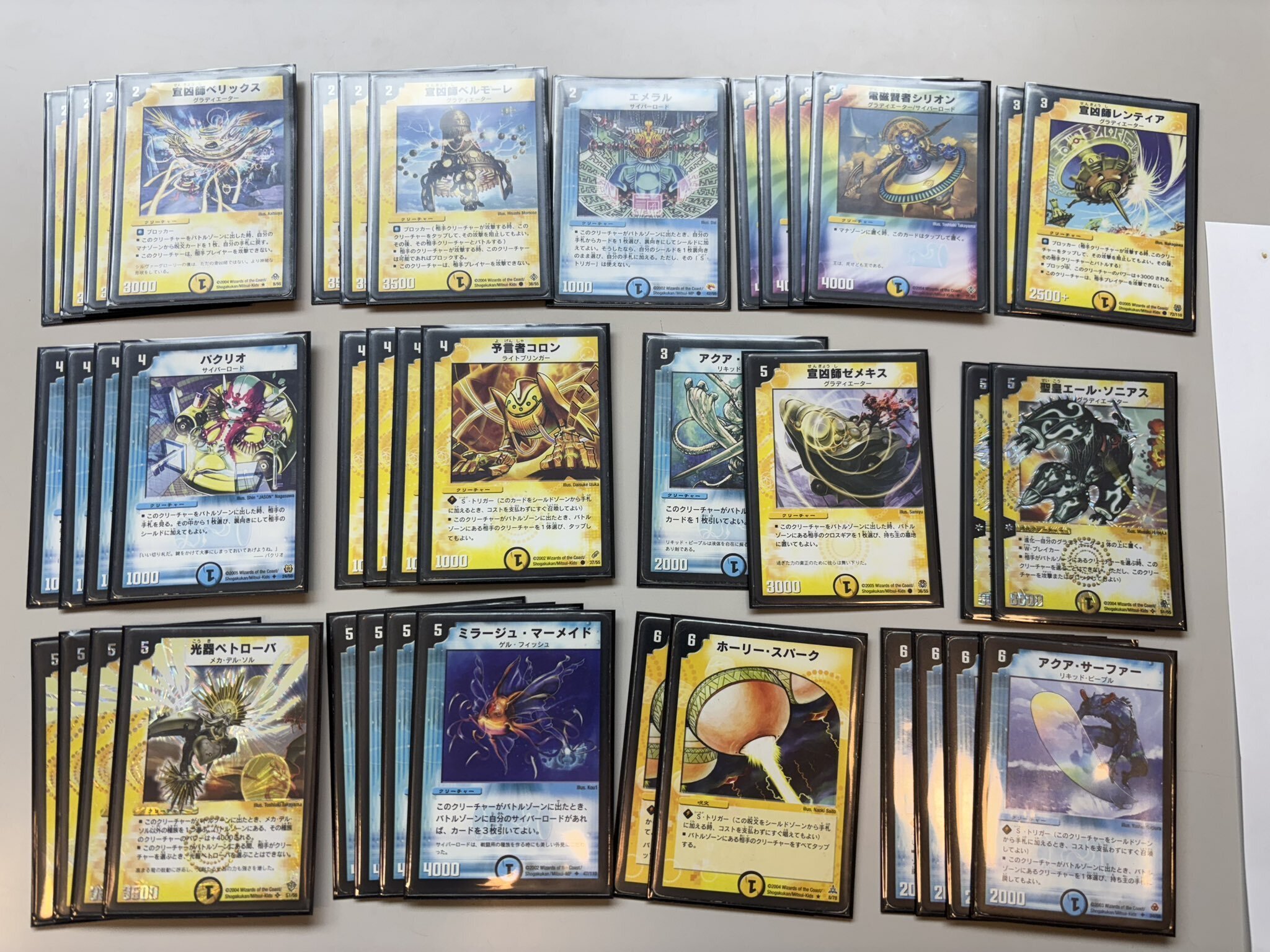 旧枠総合デュエマ(不死鳥編)』対戦会レポ 2025年9月｜しきいのあかざわ