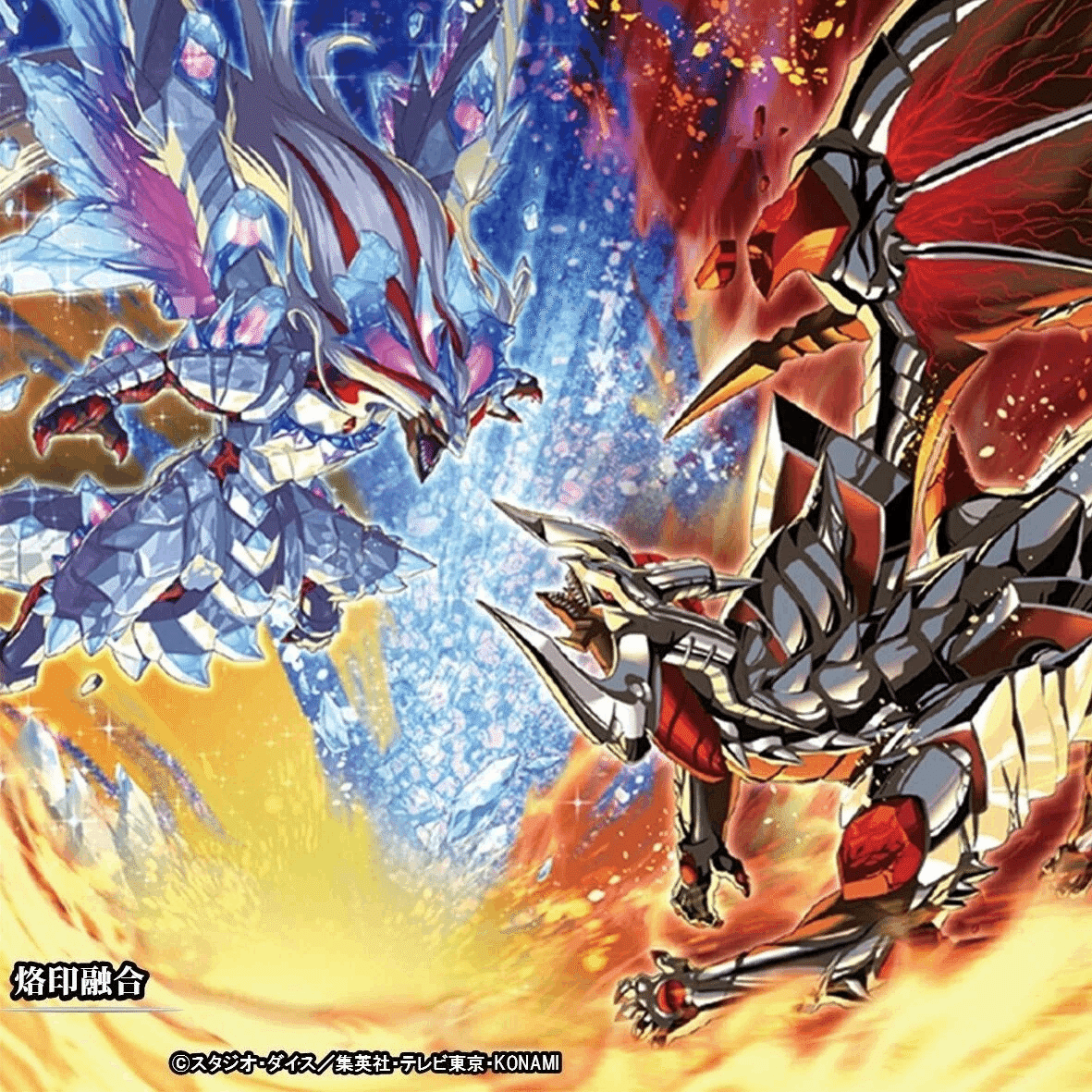 烙印をこれから握る方へ①｜frost