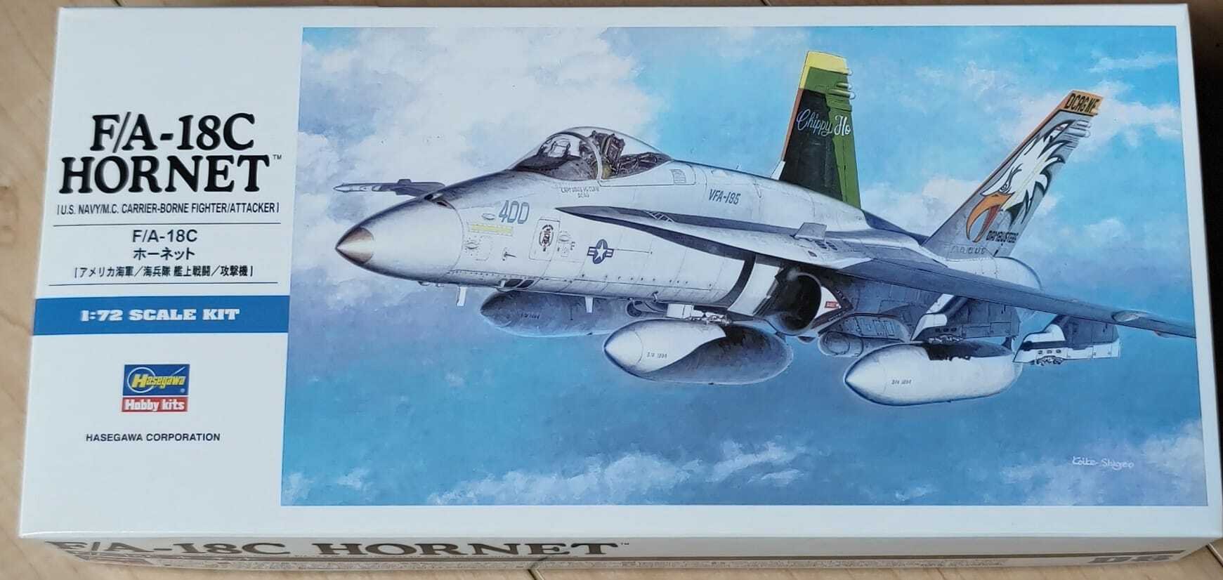 いい歳こいたおっさんが久しぶりにプラモデルを作る話 その17