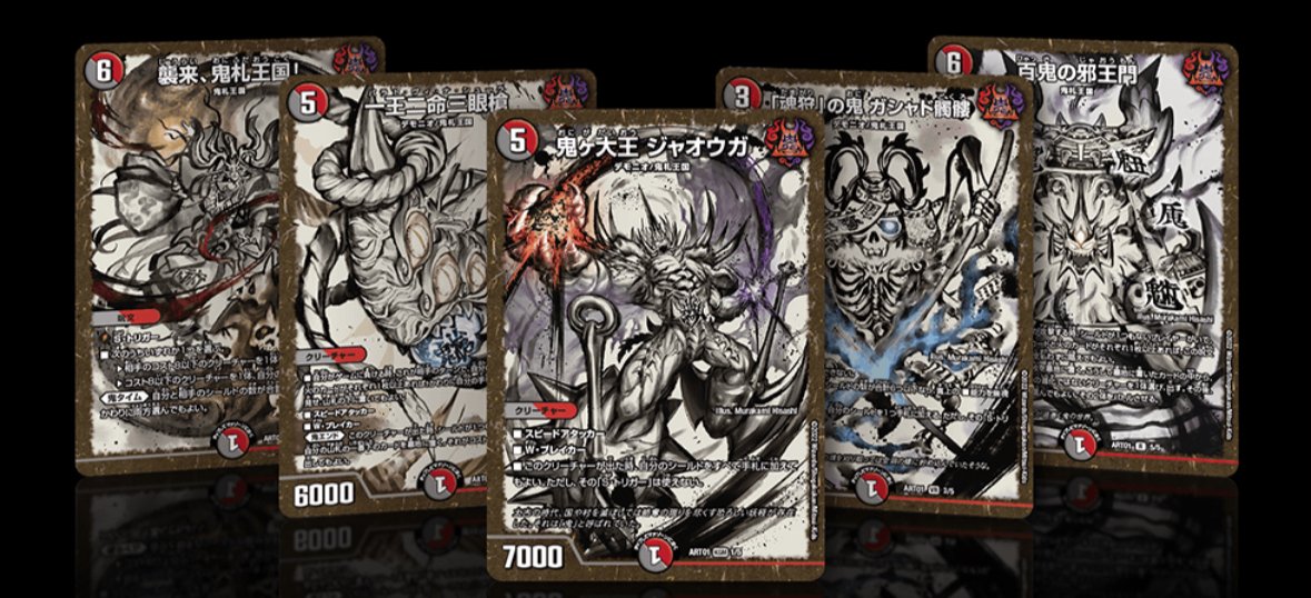 神アートは買ったら絶対元が取れるのか？｜アナマジロ ○〜